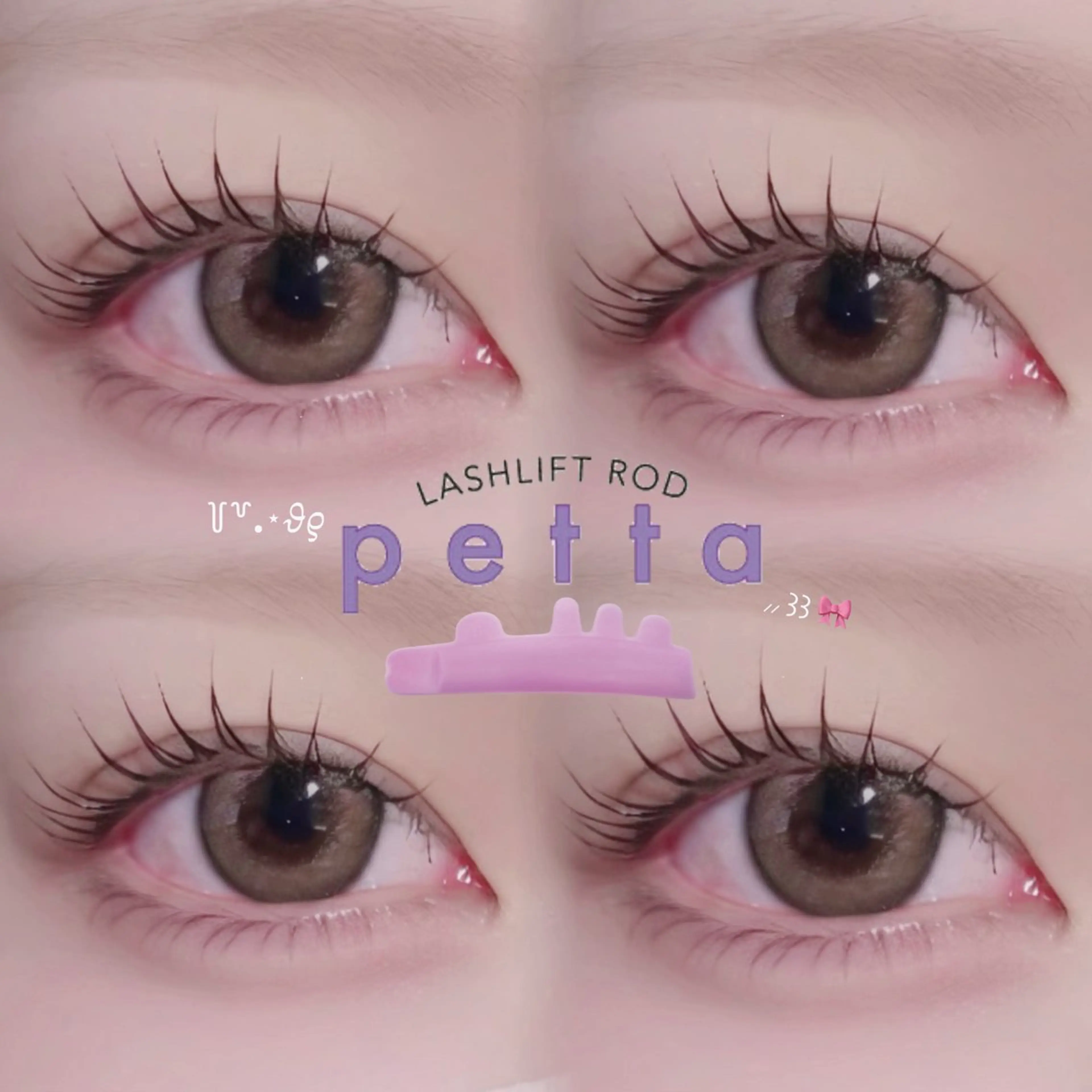 マツエク・マツパ マツパ Neolive銀座 ♡ Seika ♡のマツエク・マツパデザイン