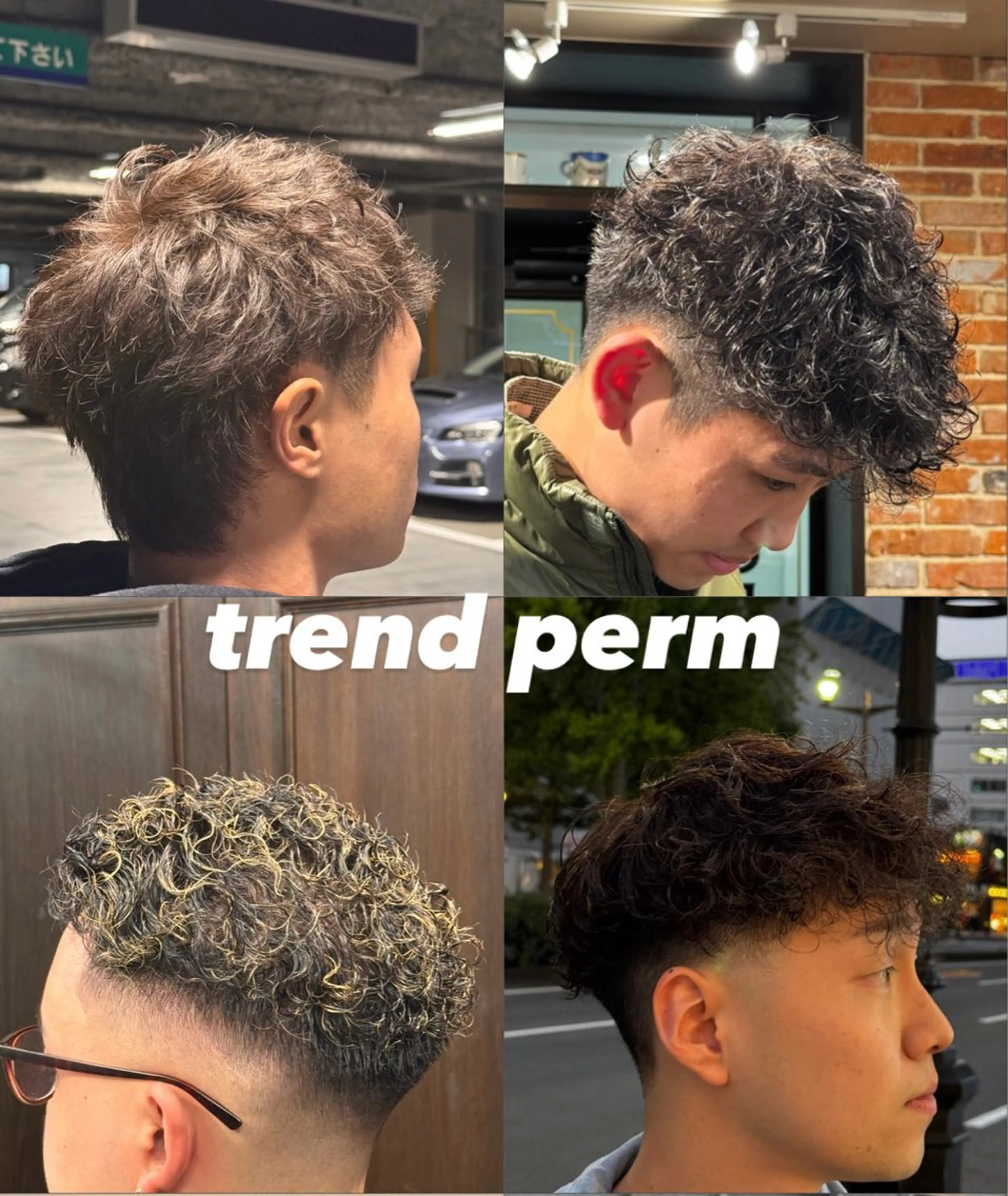 【土日限定】cut+perm (全対応◎)の写真