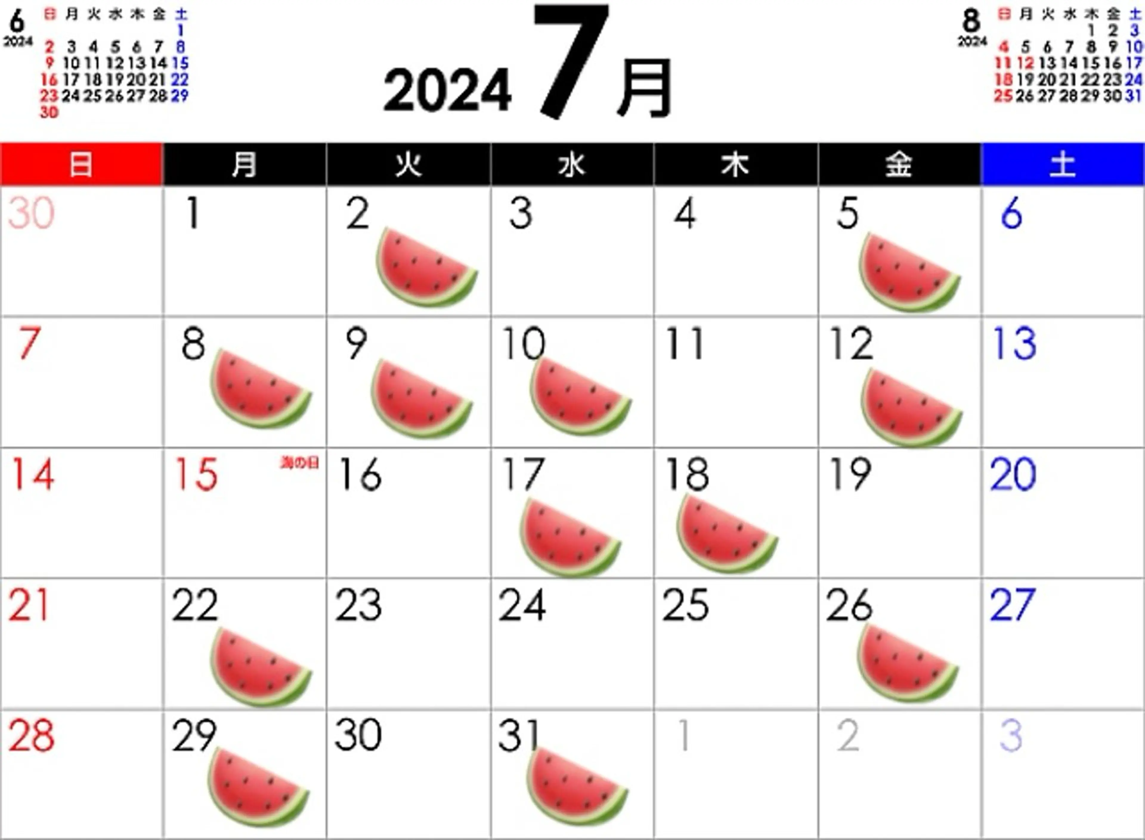 根本悠也5月 モデル募集中！！のヘアスタイル