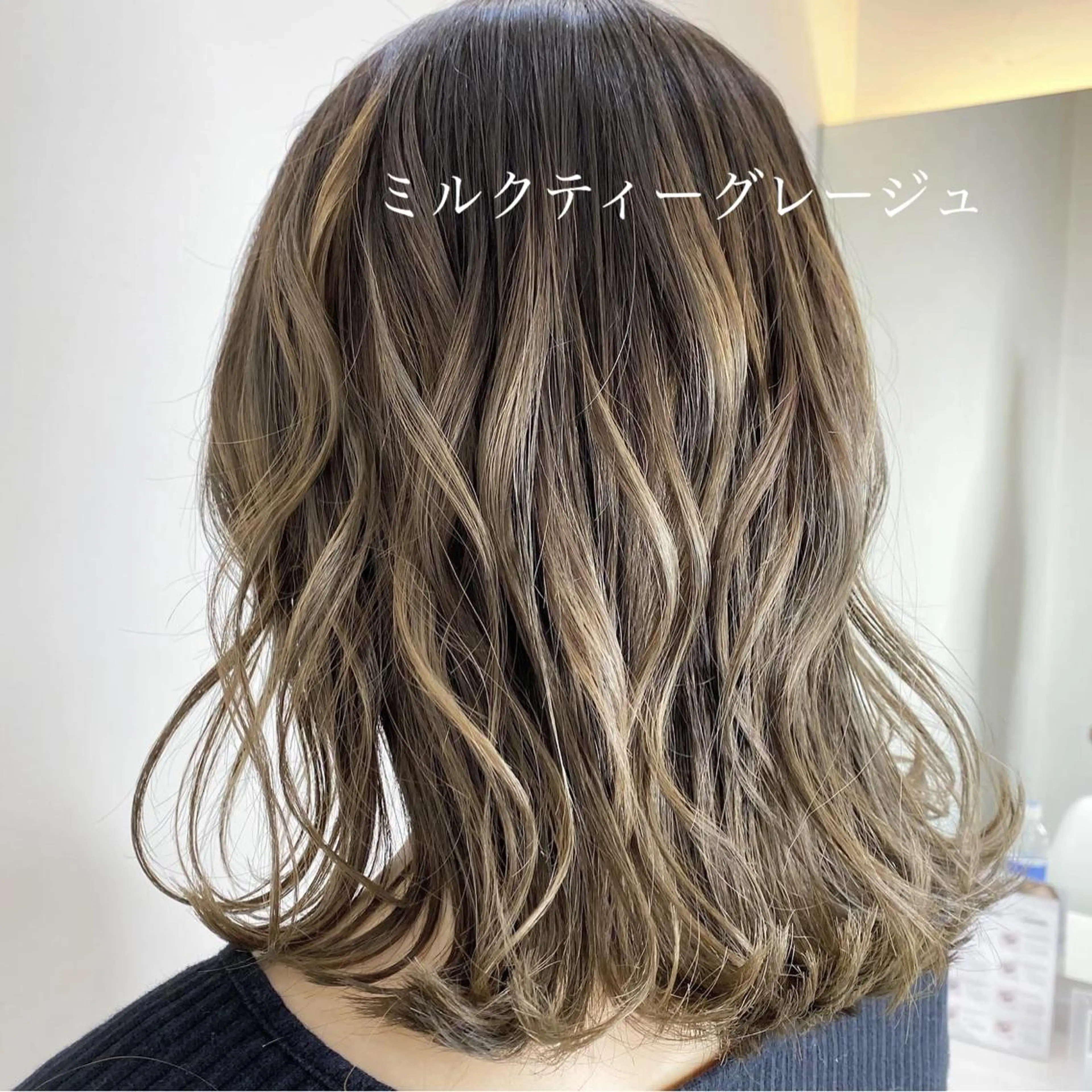ミディアム カラー 艶髪レイヤーの王 また復活の大澤竜馬のヘアスタイル