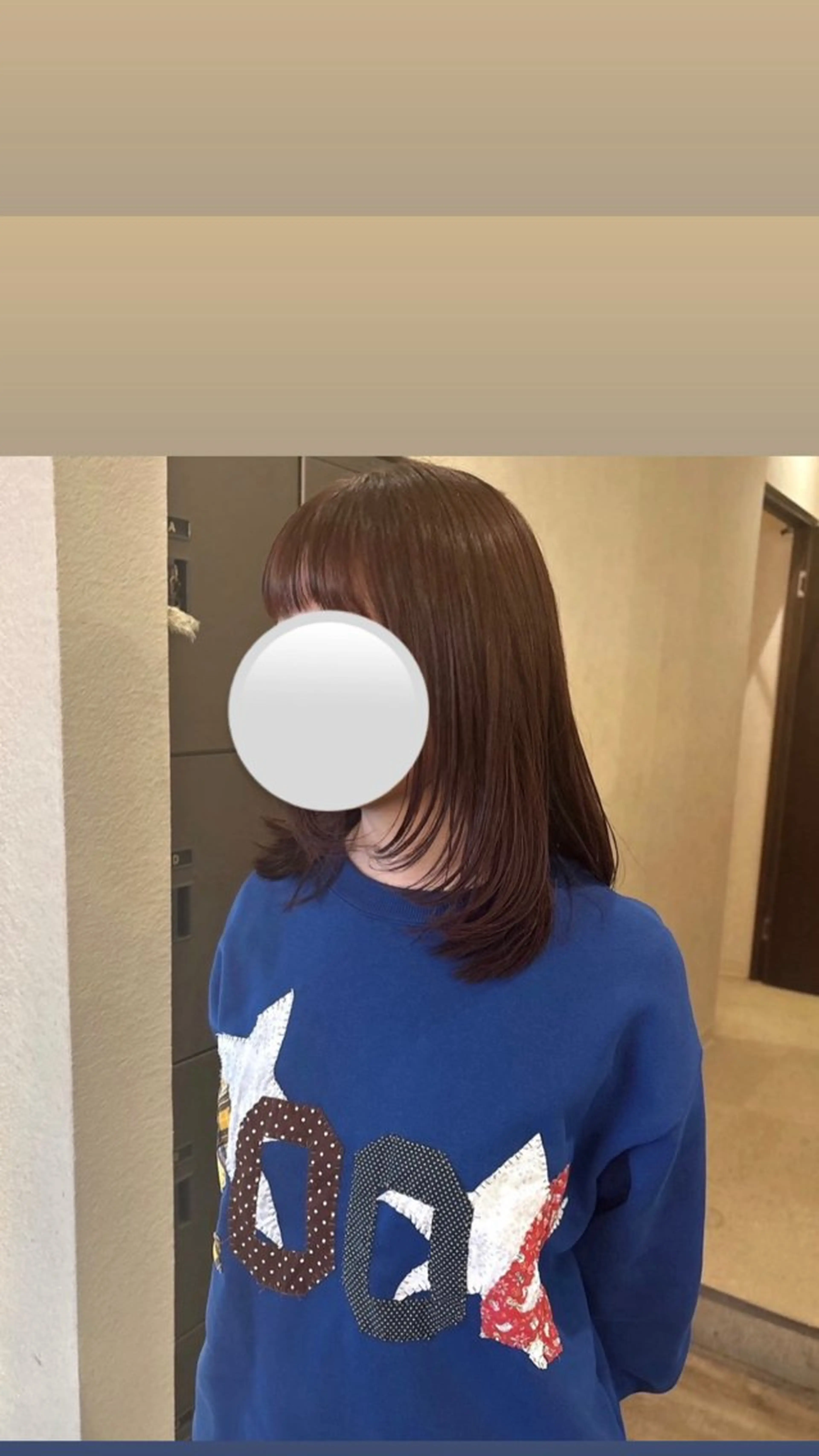 ミディアム 顔まわりレイヤー 顔周りカット レイヤーカット RUDDER 中山のヘアスタイル