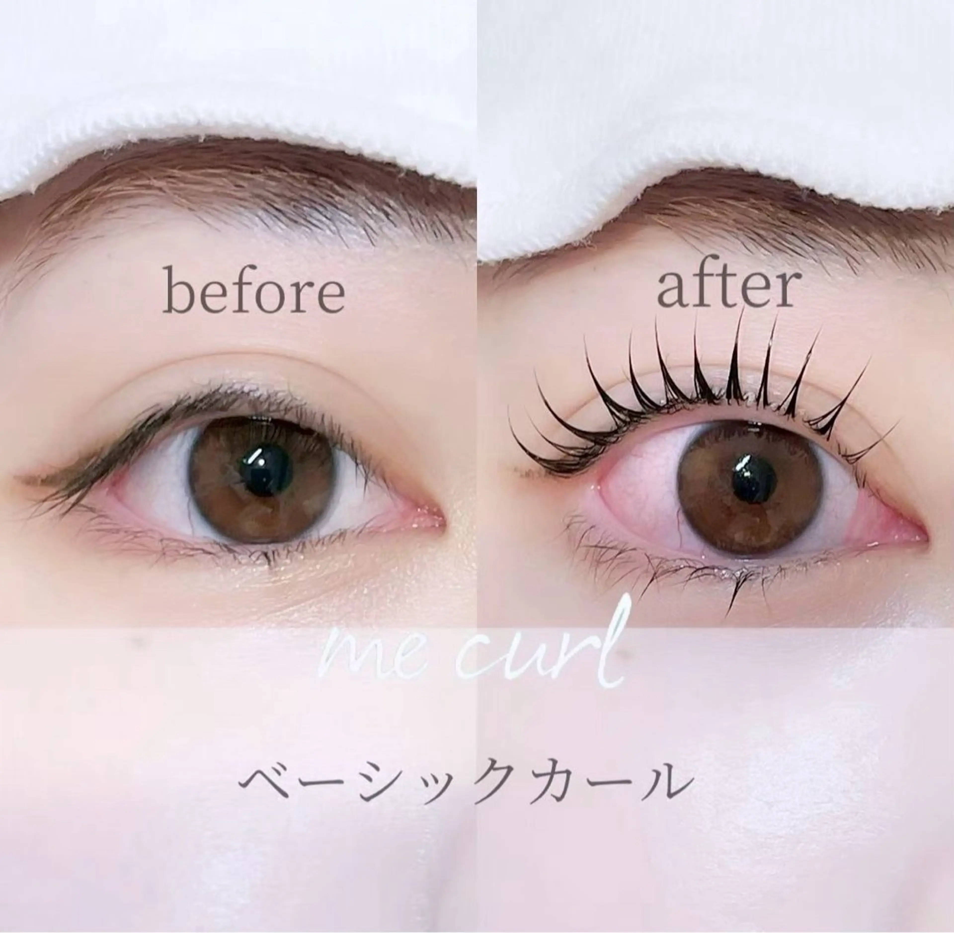 マツエク・マツパ me curl柳津店 ひかるのマツエク・マツパデザイン