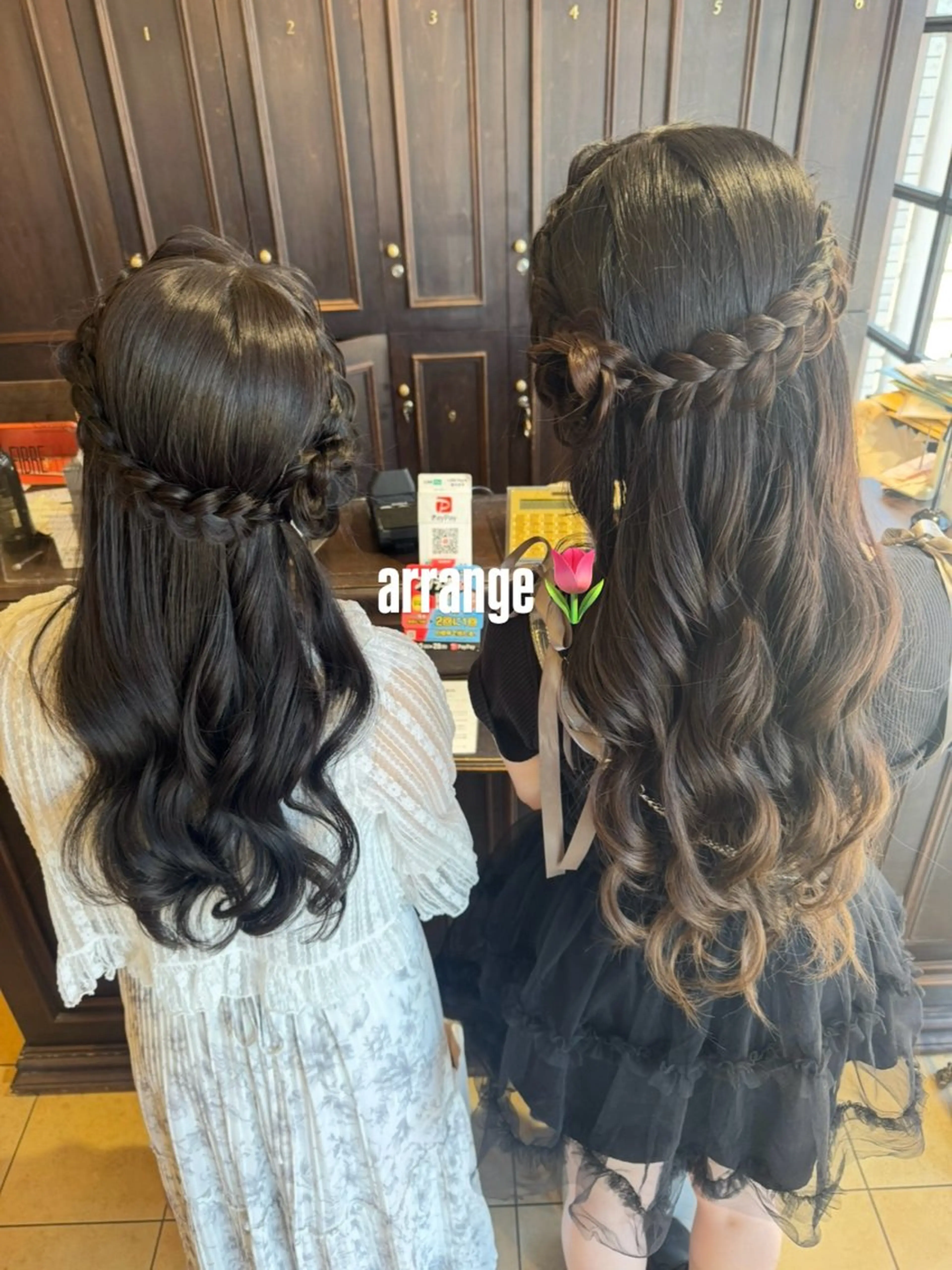 ロング ヘアセット Lyhair🦊🎀 AKIのヘアスタイル