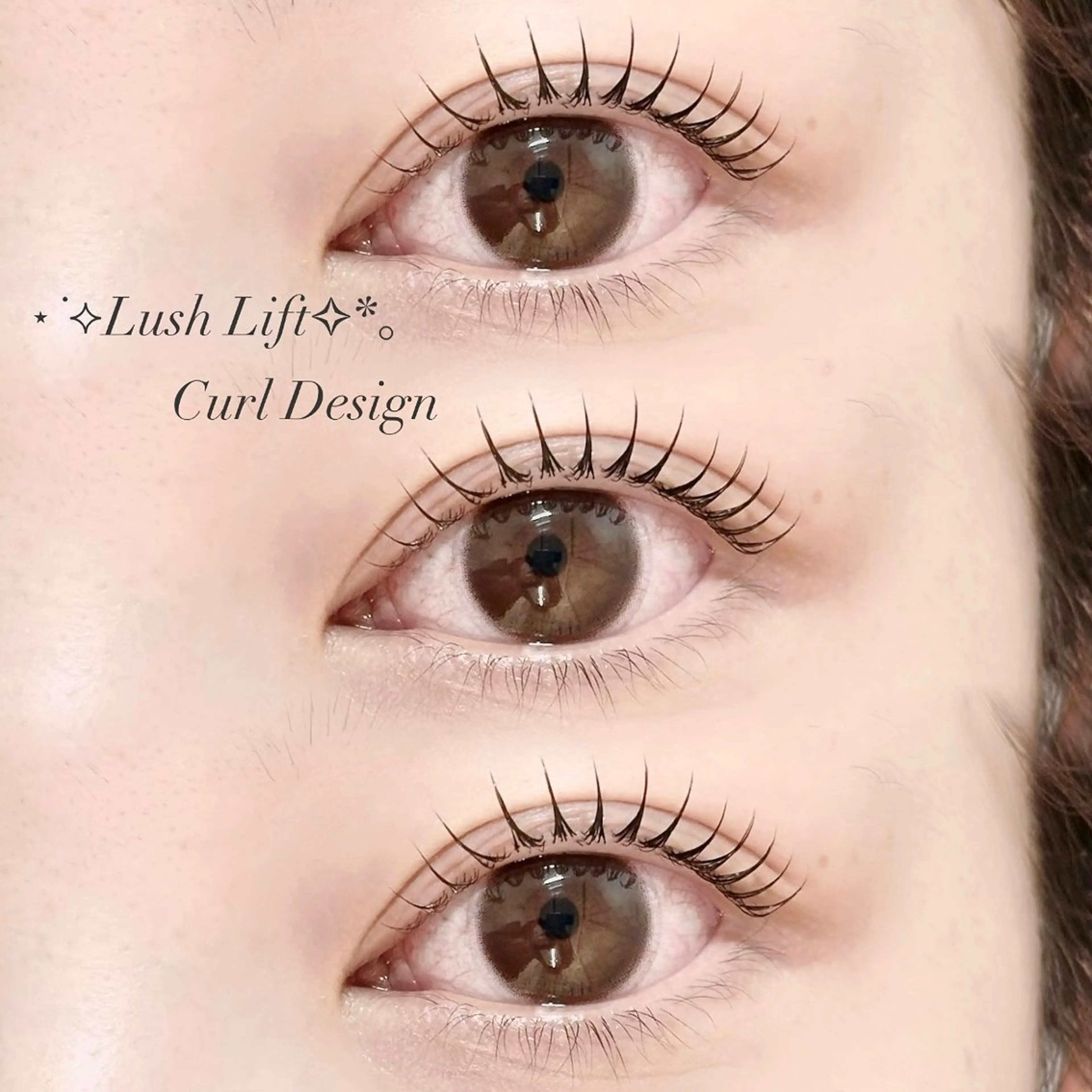 マツエク・マツパ 川田 空のマツエク・マツパデザイン