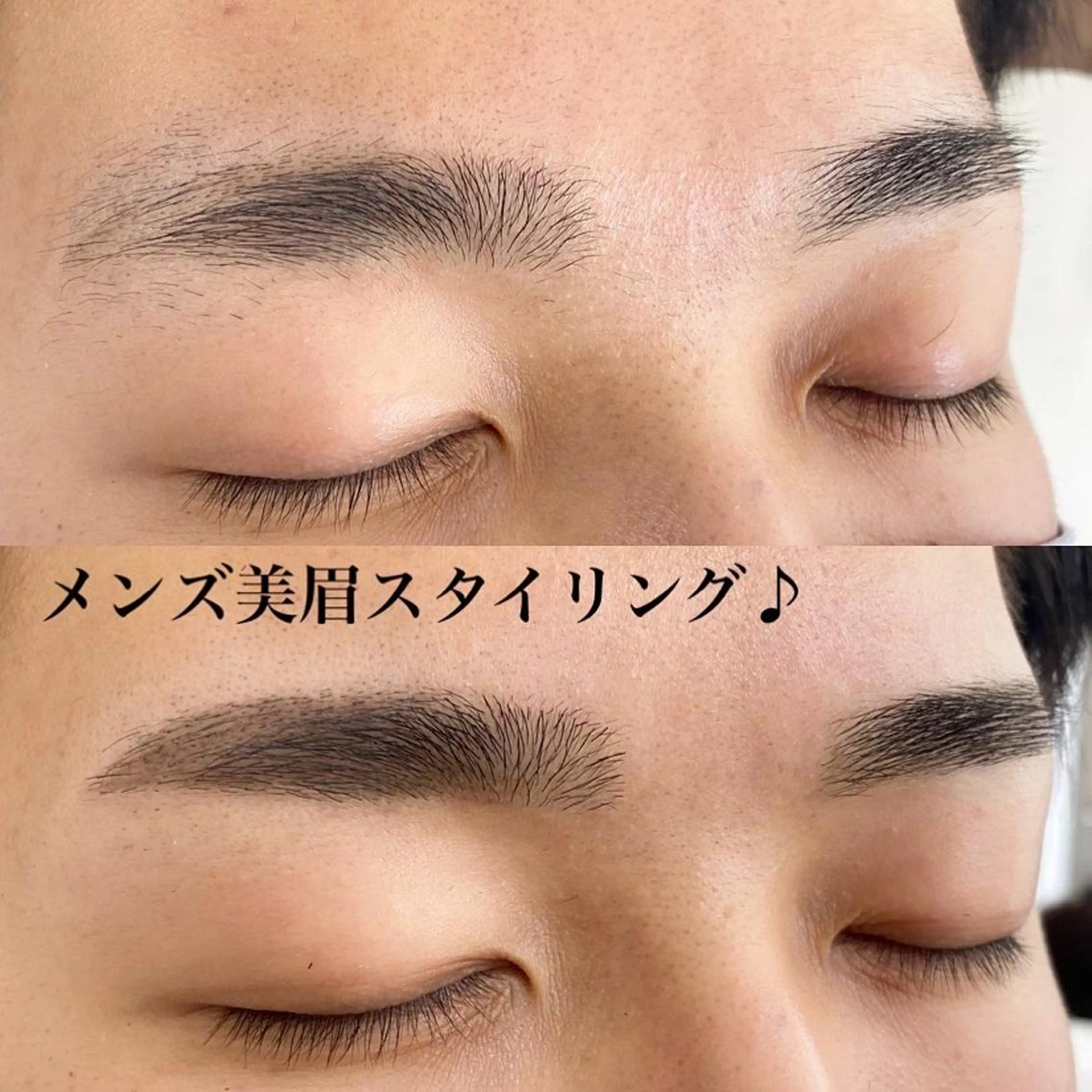 WHITE EYE 🦋松島の眉毛・アイブロウイメージ