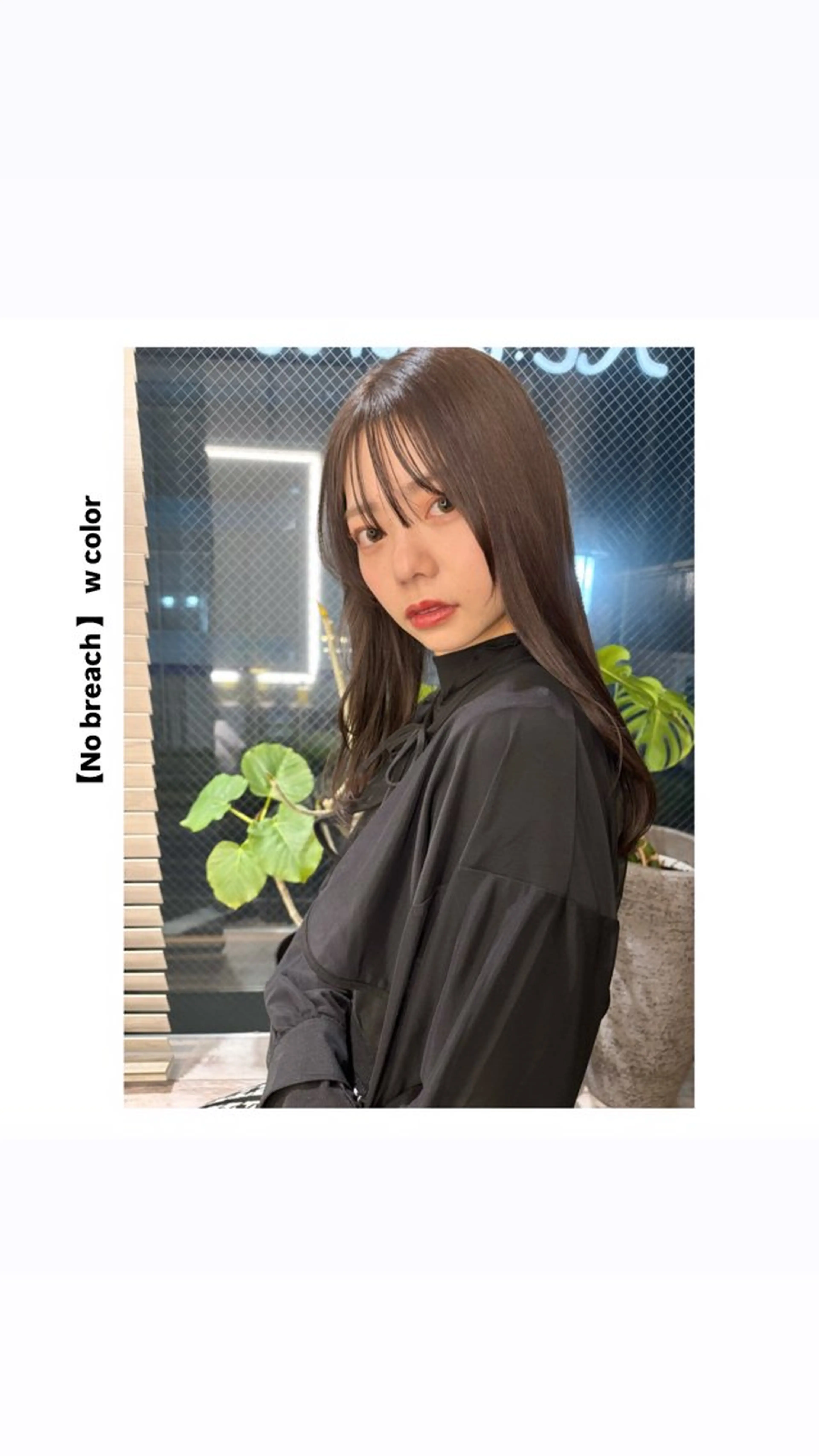 🚫【赤み撃退】外国人の地毛色風ブリーチ無しwカラー+Aujua 3step treatmentの写真