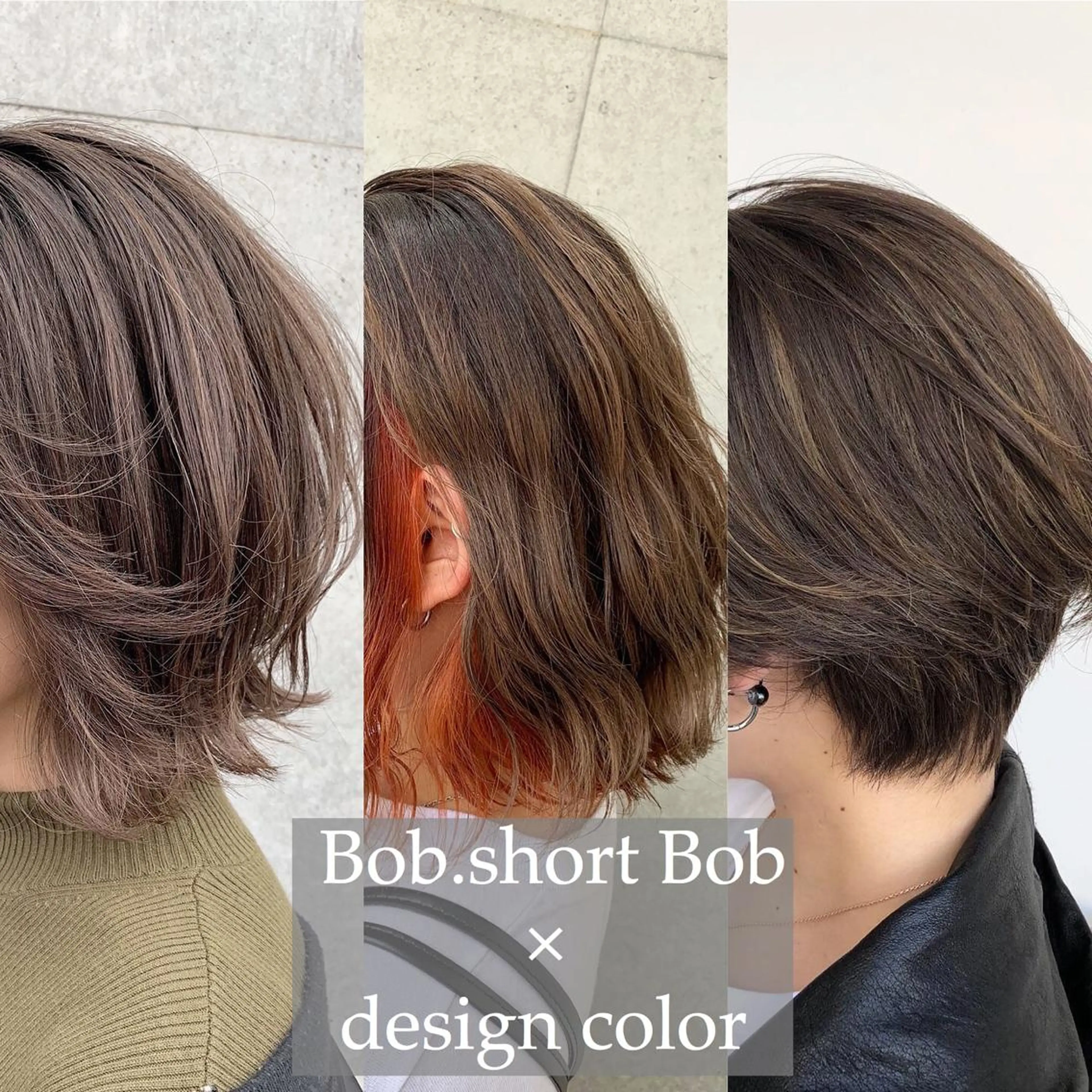 ショート カット ヘアカラー トリートメント 🌈艶ハイトーン🌈 心を込めます🤝涼介のヘアスタイル