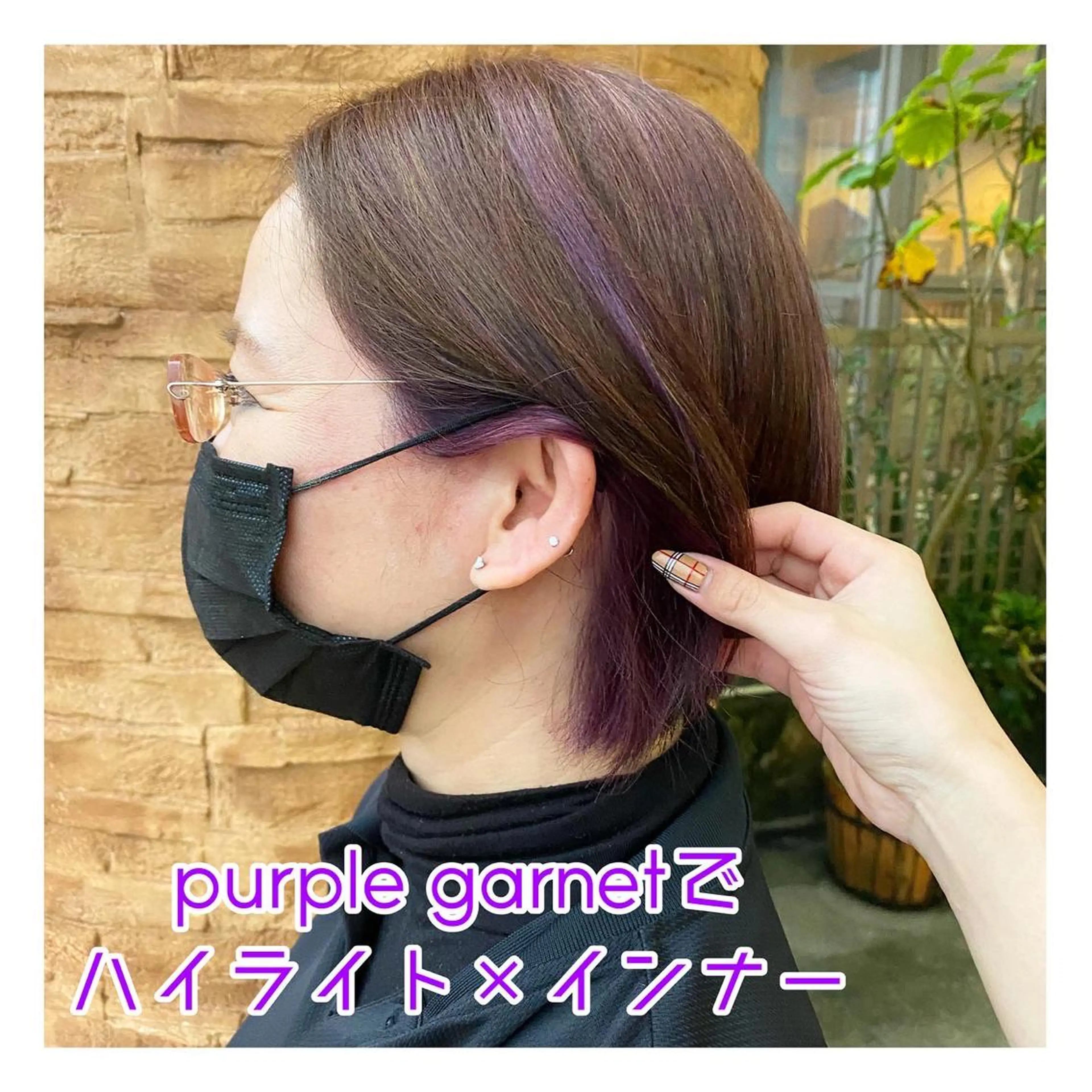 ショート ハイライト ヘアカラー トリートメント ヘッドスパ プルエク/clana ♡marinのヘアスタイル