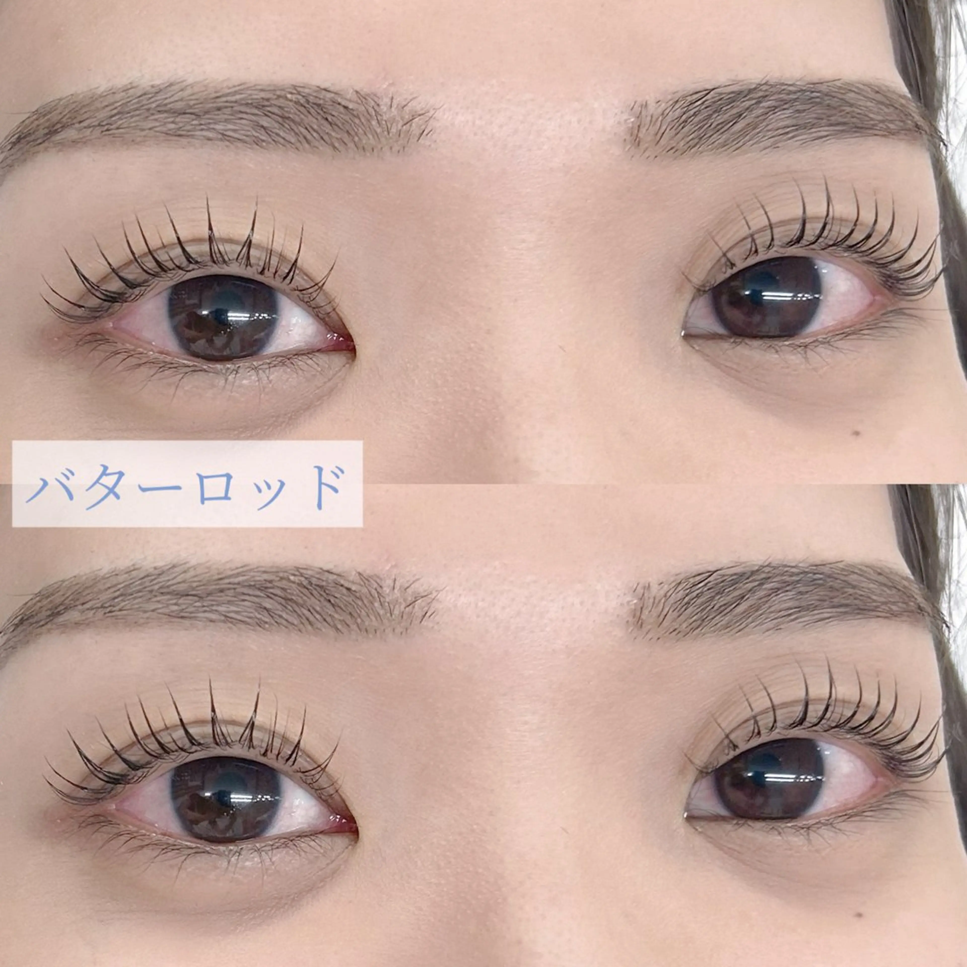 韓国パーマの写真