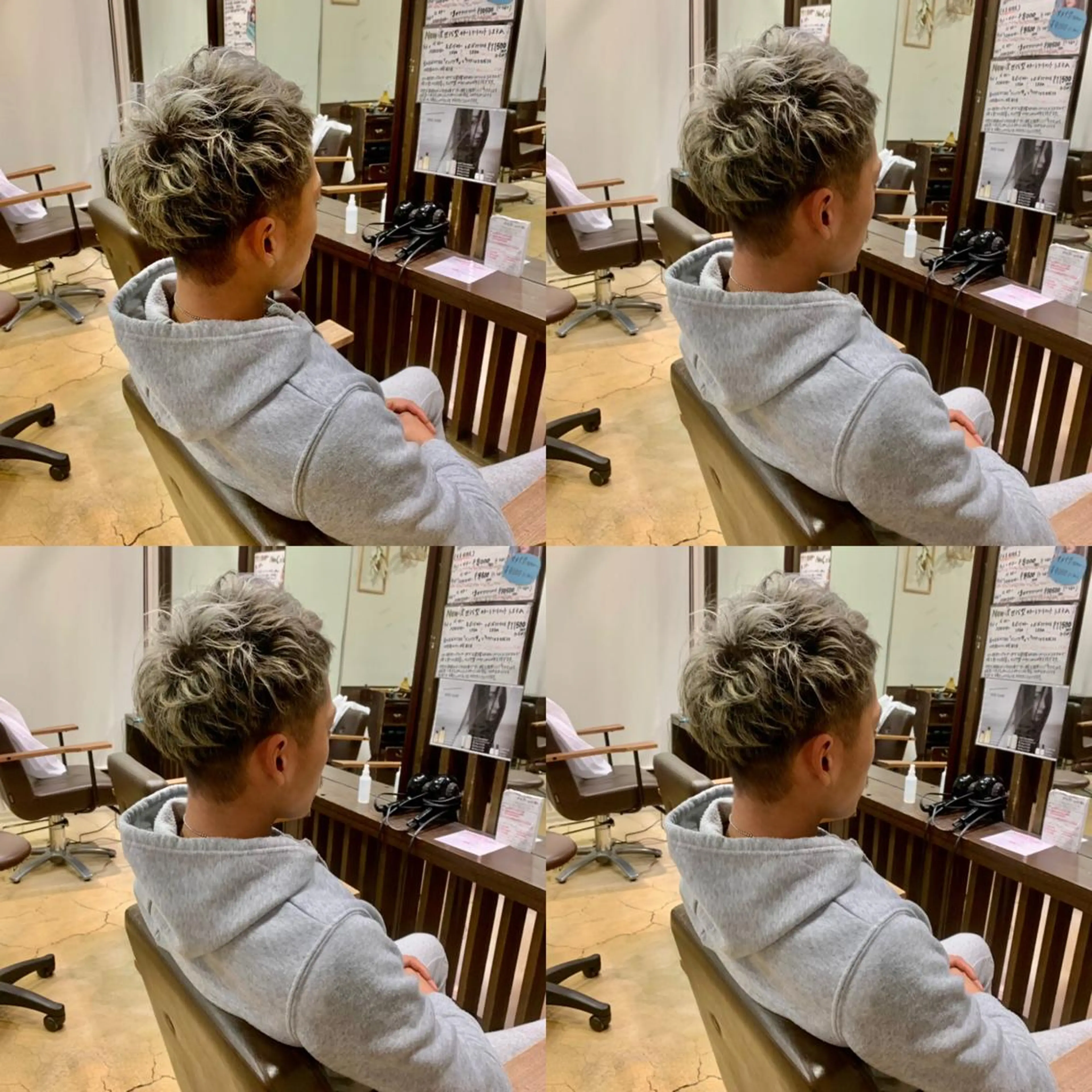 ショート カラー メンズ ZIPセカンド所属・北原 練のヘアスタイル