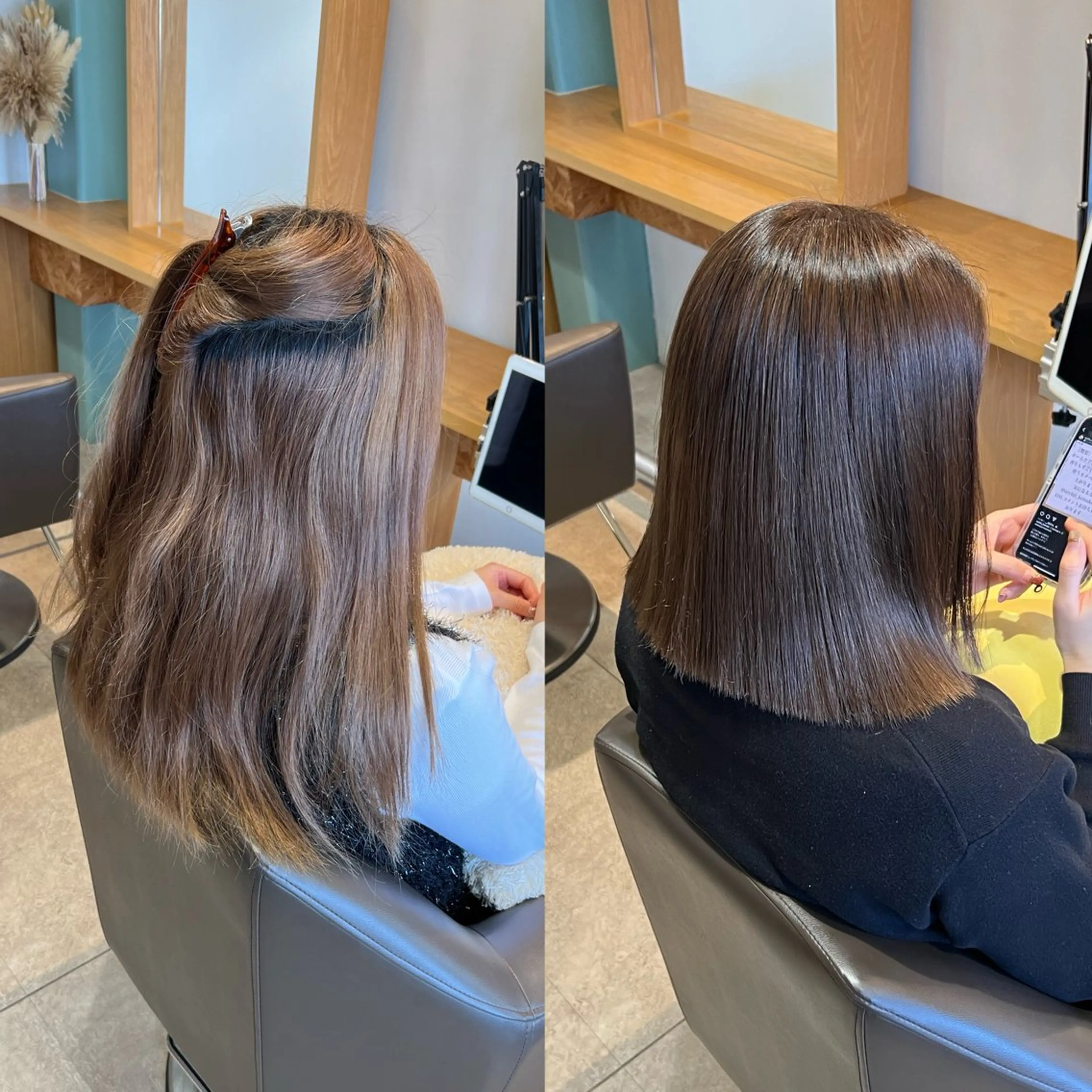 セミロング くせ毛 髪質改善 北花田美容師🍃村尾 光太/むらのヘアスタイル