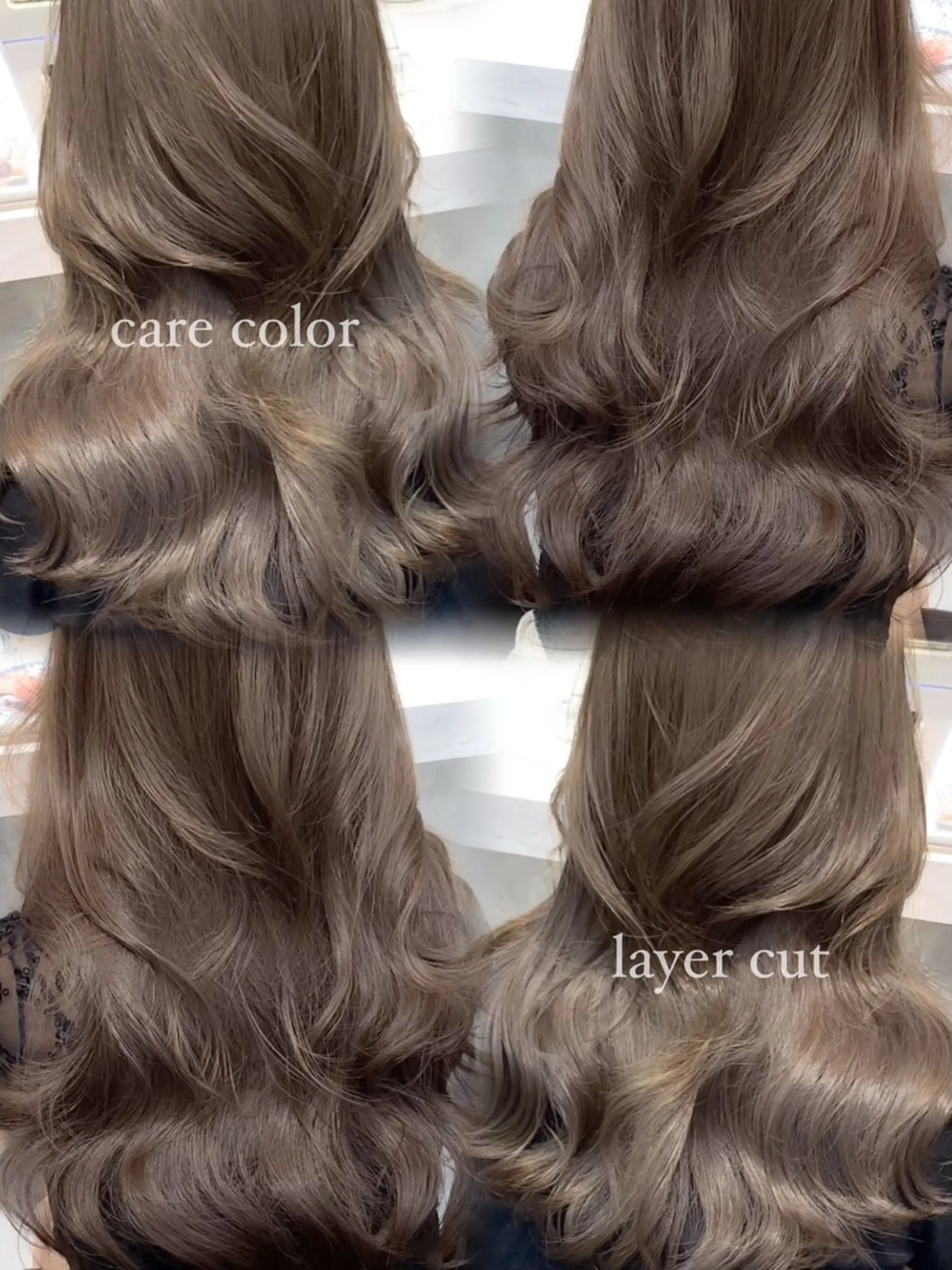 ロング カット ヘアカラー トリートメント ワンカールで可愛い レイヤーカット/宮田のヘアスタイル