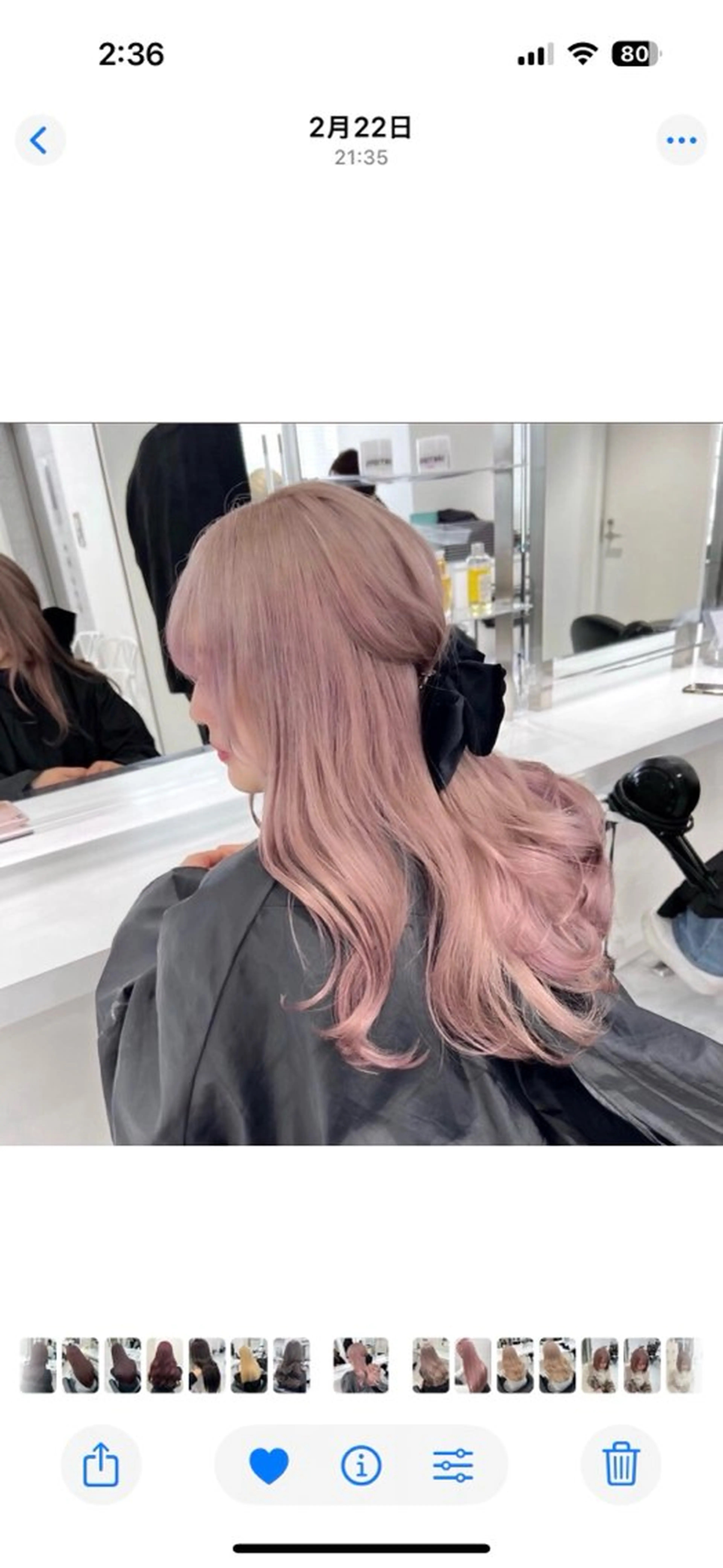 ロング カラー 🖤ハイトーン× レイヤー🖤SARAのヘアスタイル