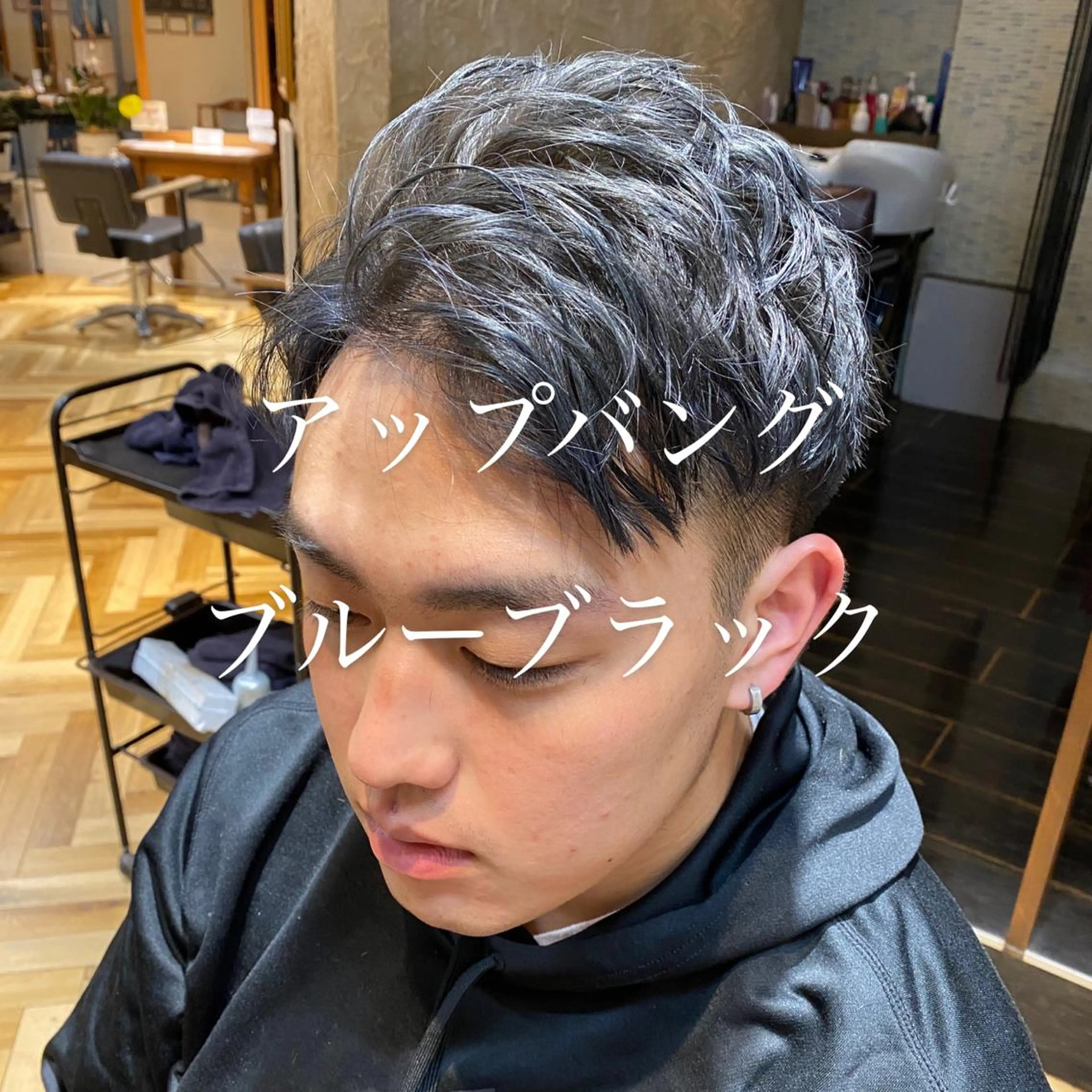 ショート カラー メンズ 美髪改善・ブリーチ tadasuke⭐️のヘアスタイル