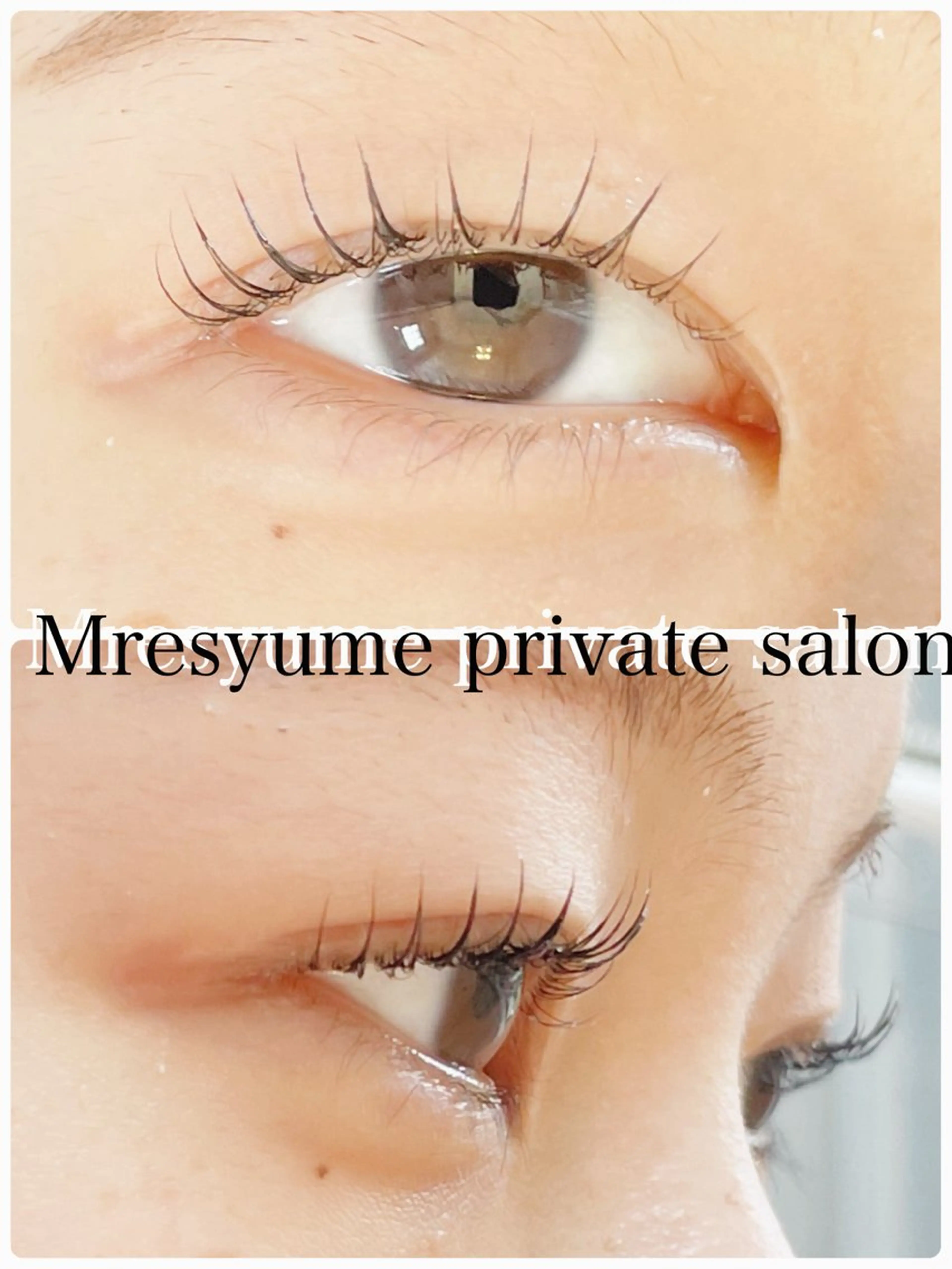 マツエク・マツパ マツパ Mresyume MAYUのマツエク・マツパデザイン