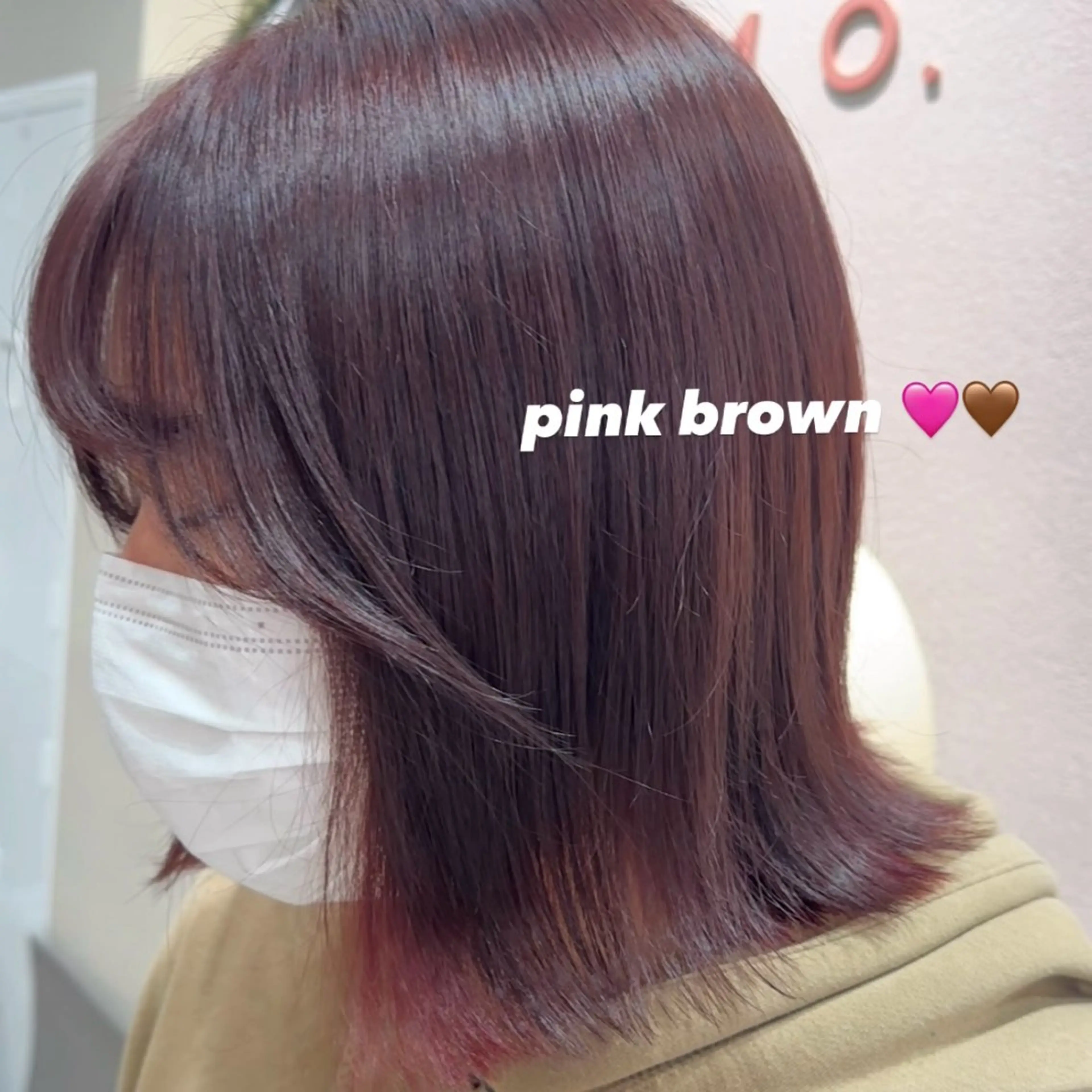 カラー ハイトーン／暖色 👩🏼HONOKAのヘアスタイル