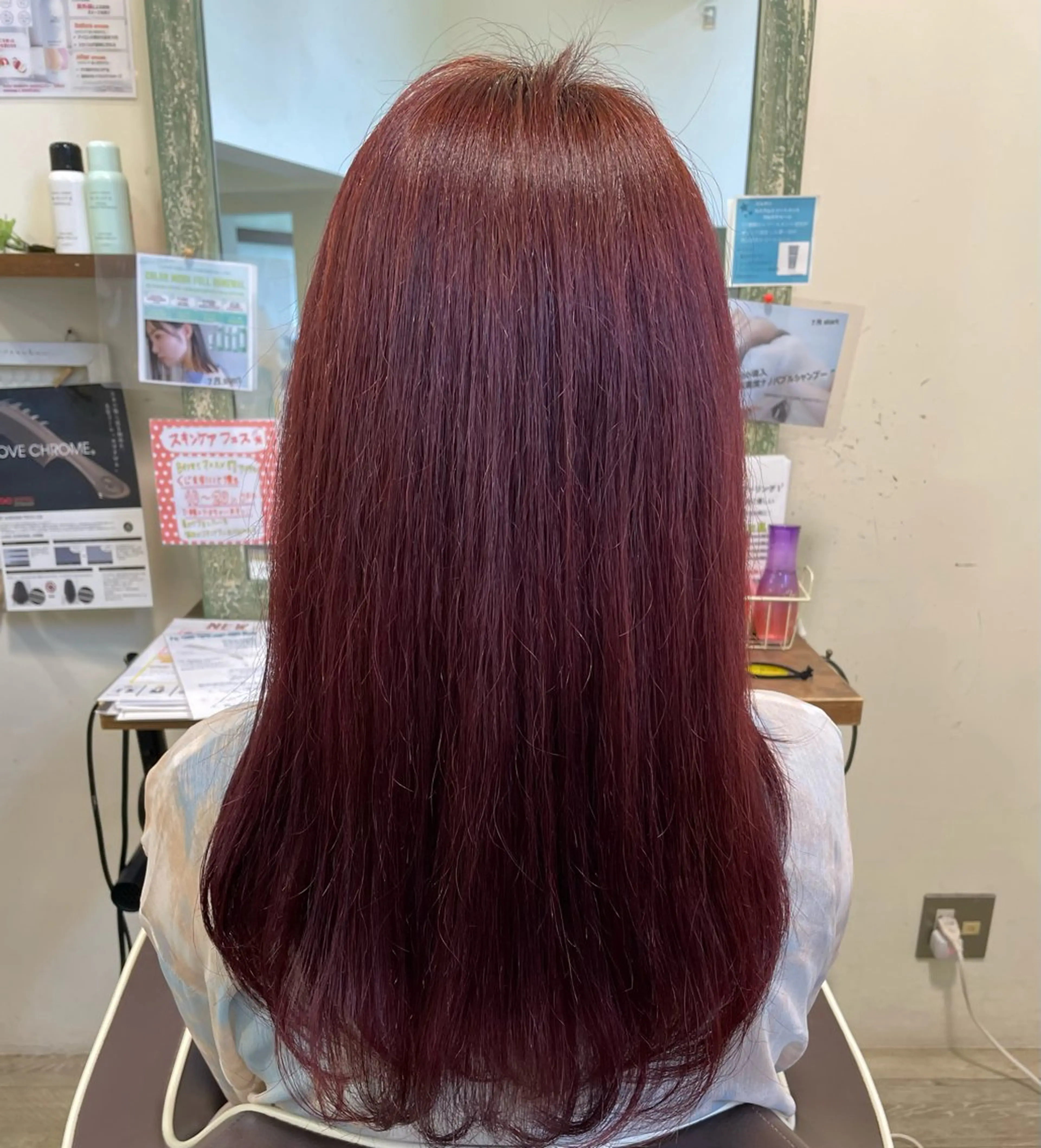 ロング カラー ブリーチ ヘアカラー 小嶋 咲輝のヘアスタイル