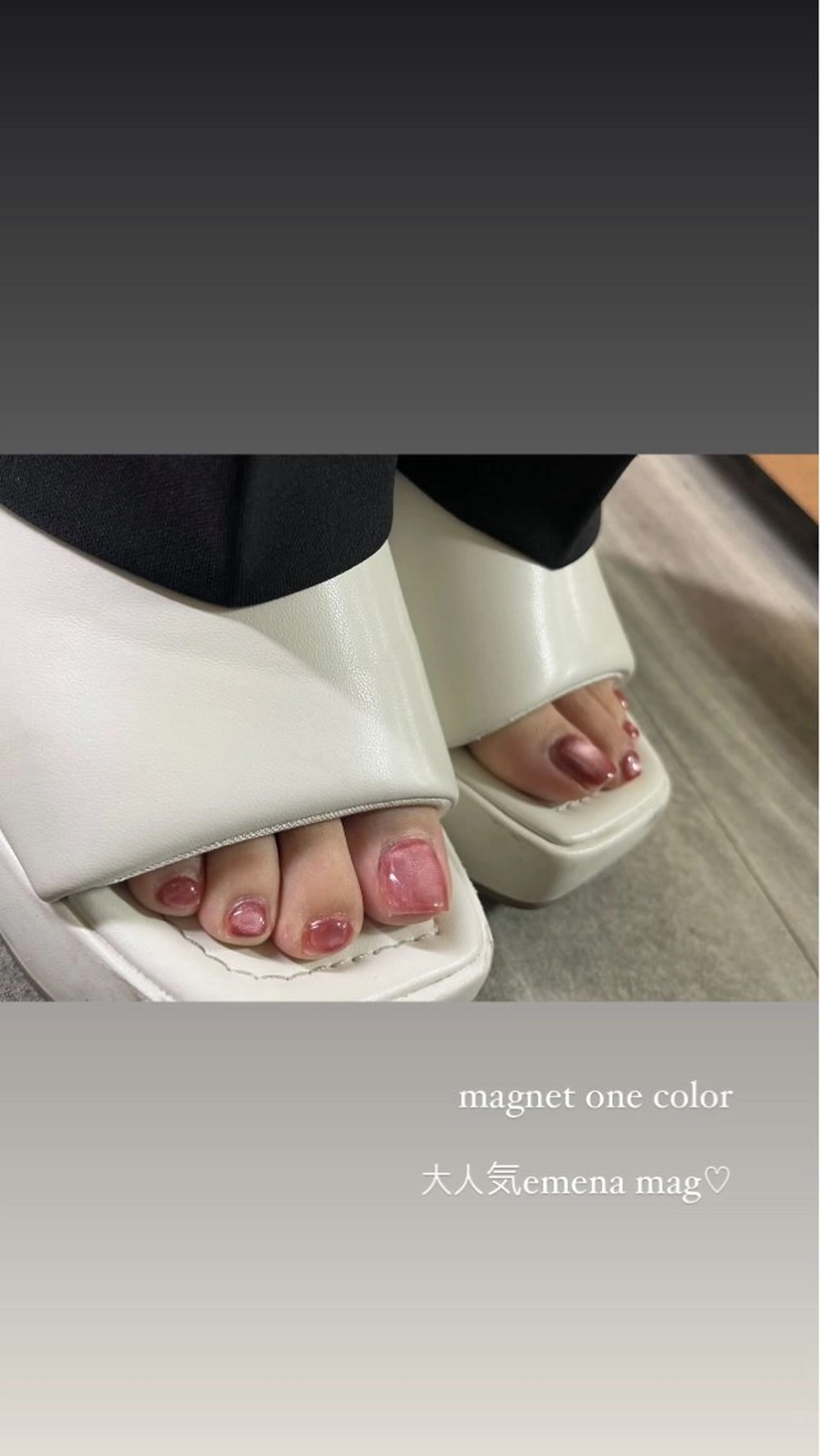 ネイル フットネイル ♡高安駅駅前♡ and-Mのネイルデザイン