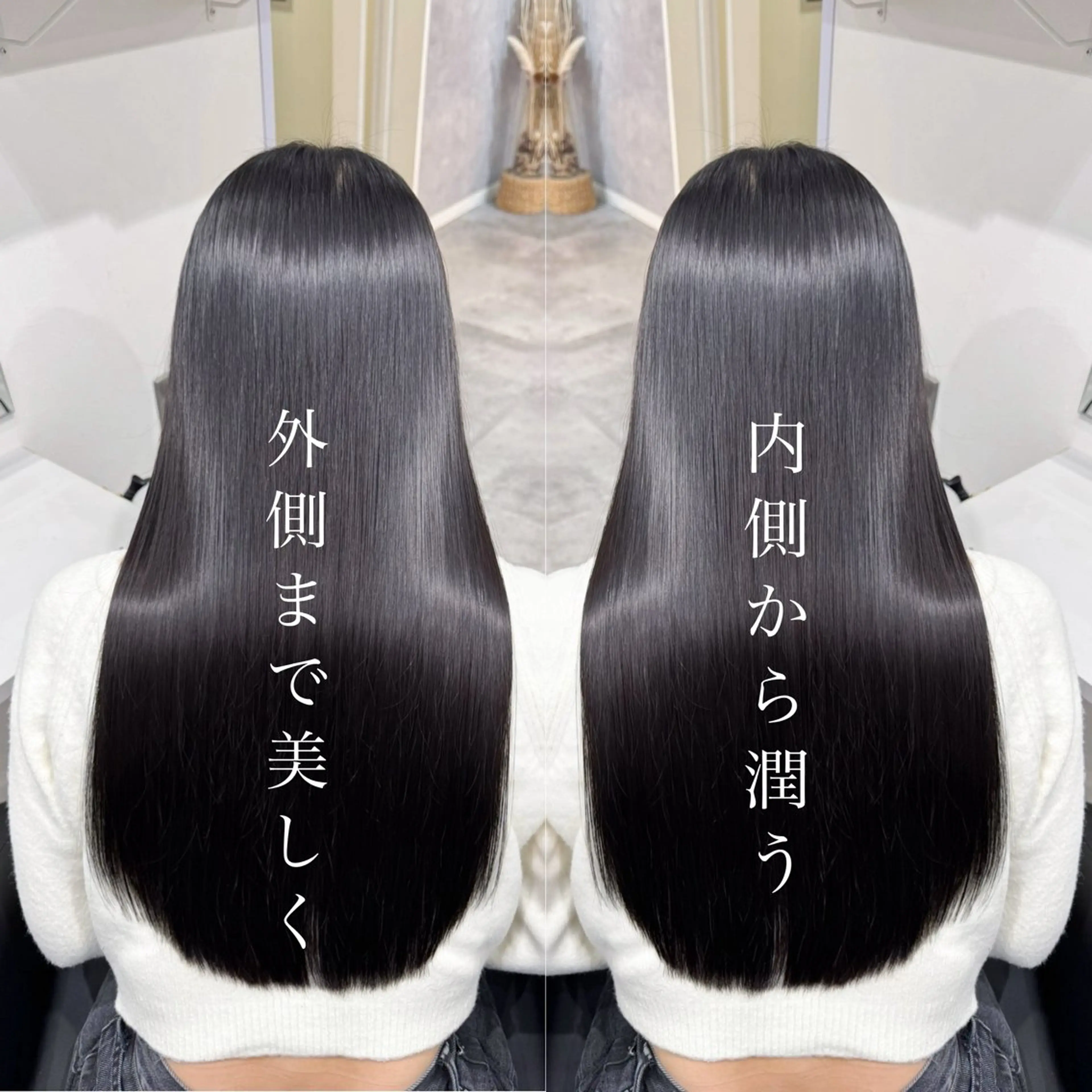 ロング カラー 髪質改善 カット ヘアカラー トリートメント 💎レイヤーカット× 髪質改善💎後藤陸のヘアスタイル