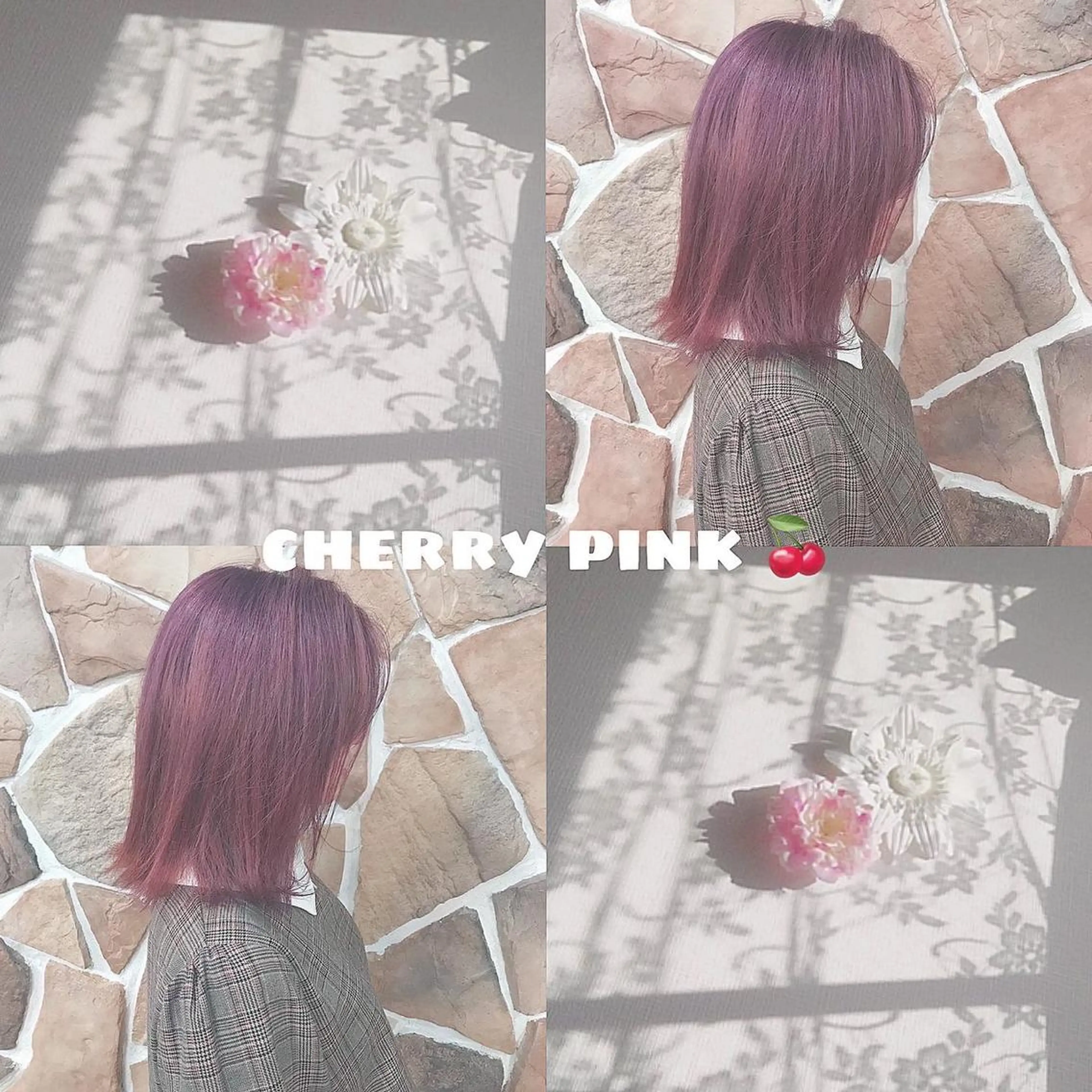 ミディアム カラー ヘアアレンジ ヘアカラー 🐠店長 二田直人🐠のヘアスタイル