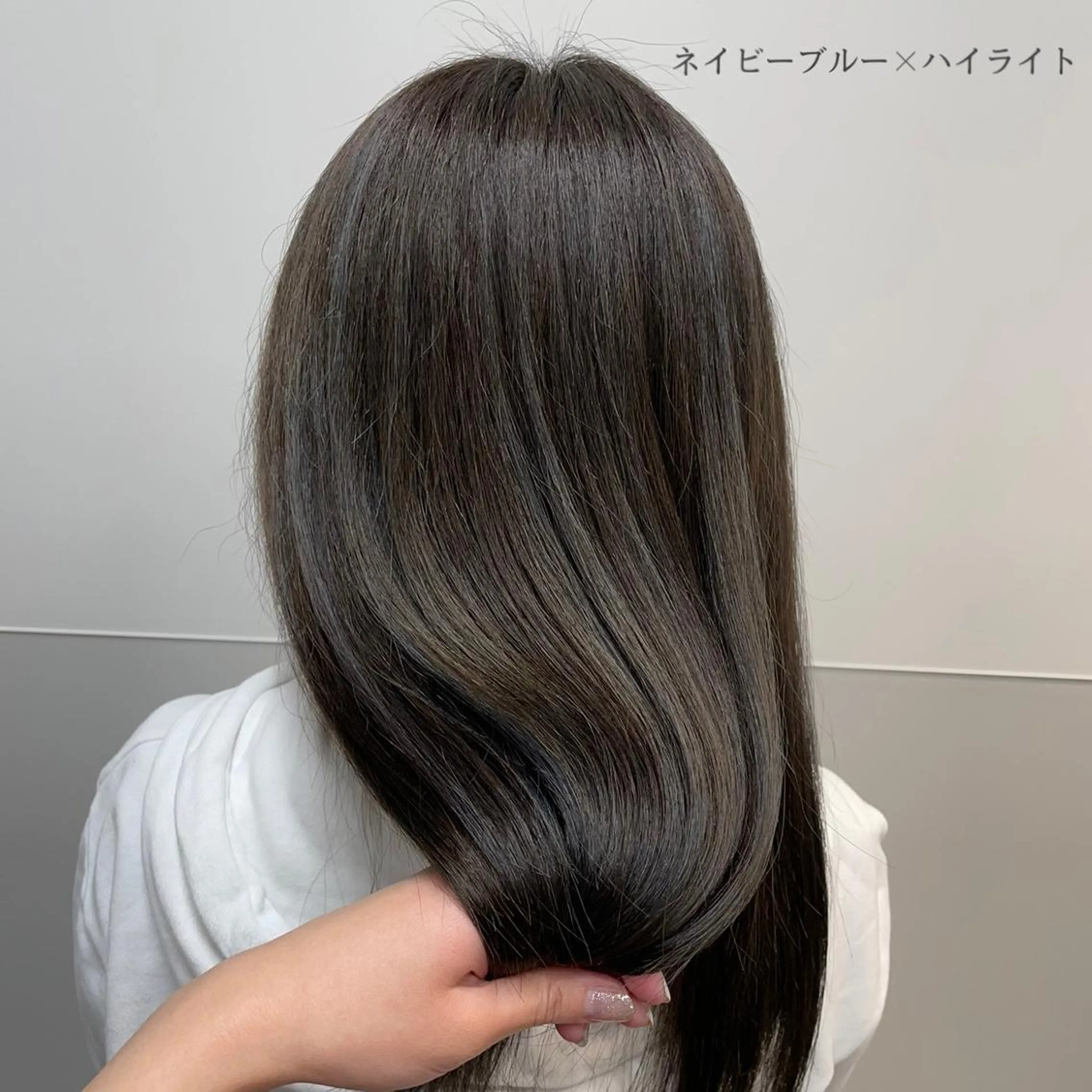 ロング カラー SAKI ☺︎のヘアスタイル