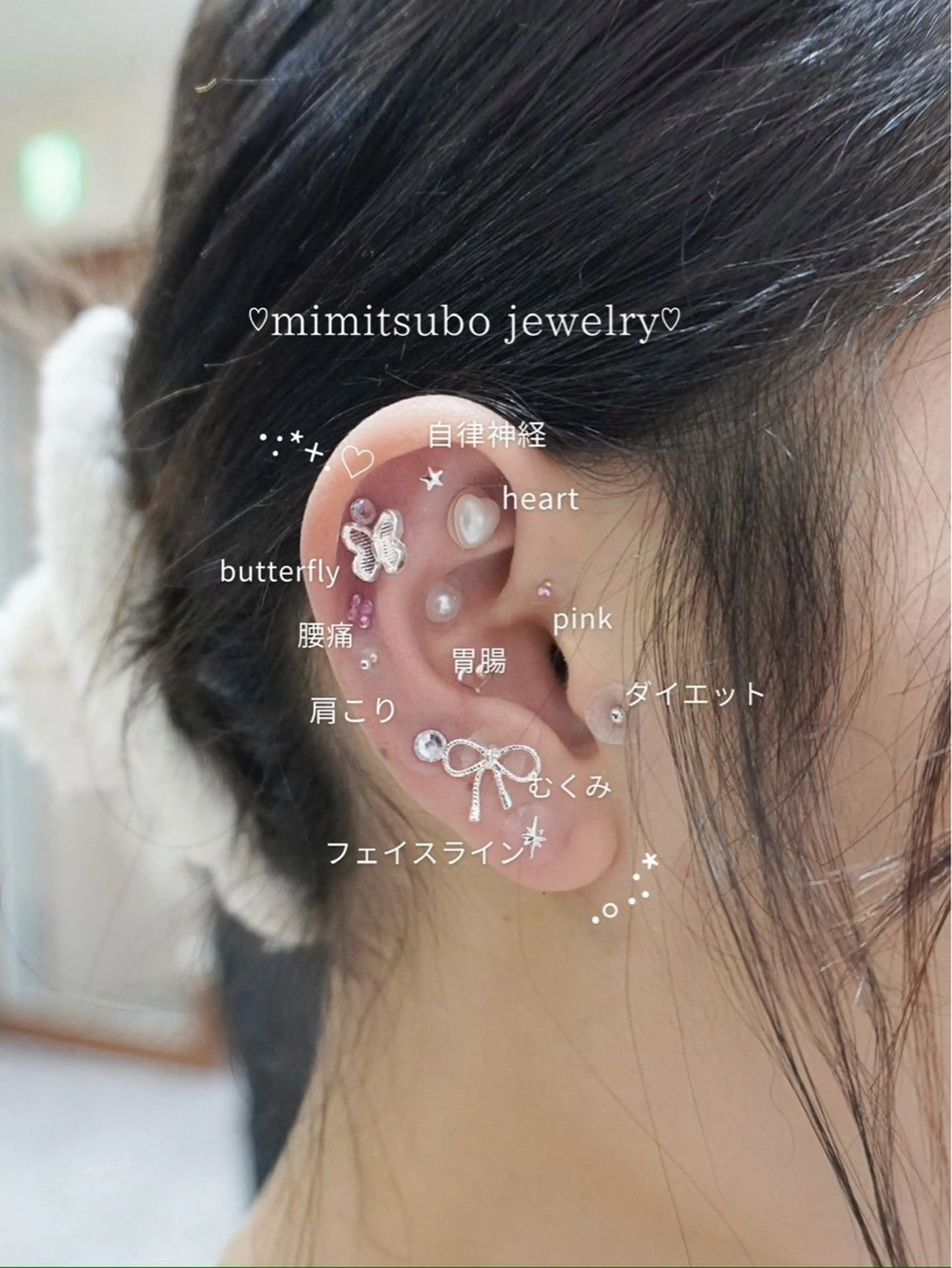 その他 韓国風パーマ/ヘア セット/店長みづきのヘアスタイル