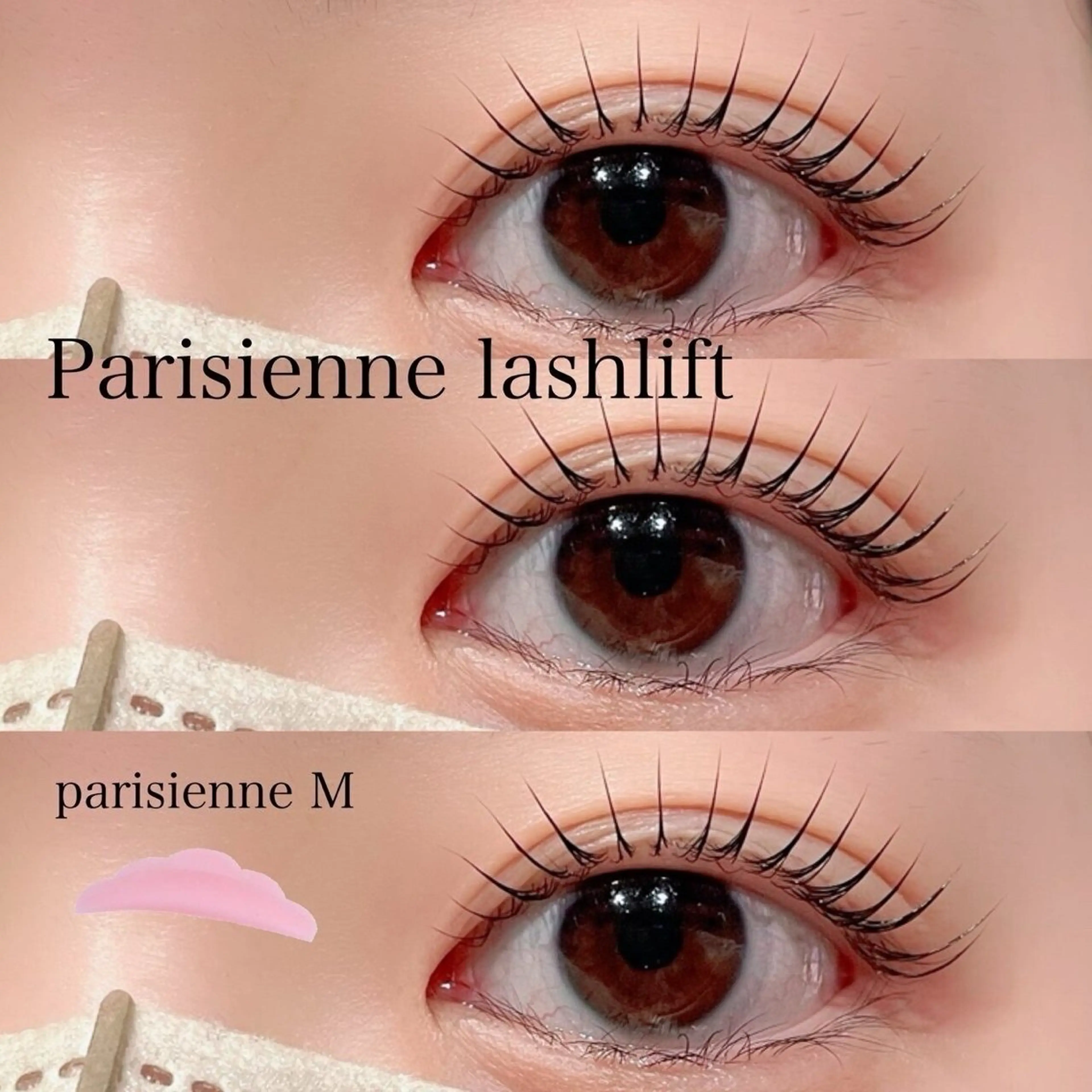 マツエク・マツパ OAK兵庫 Fuwariのマツエク・マツパデザイン