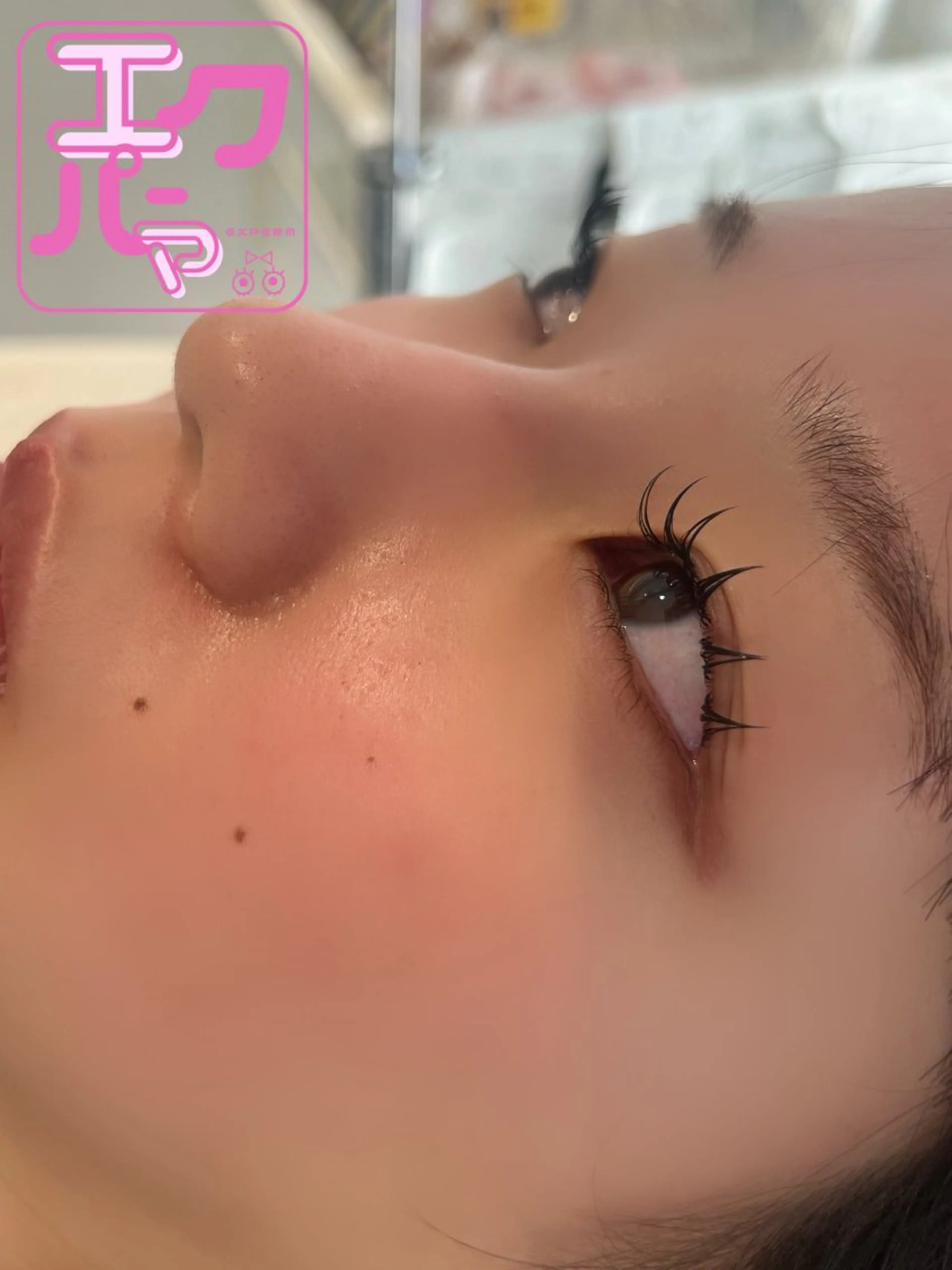 マツエク・マツパ マツエク 齊藤 瑞季のマツエク・マツパデザイン