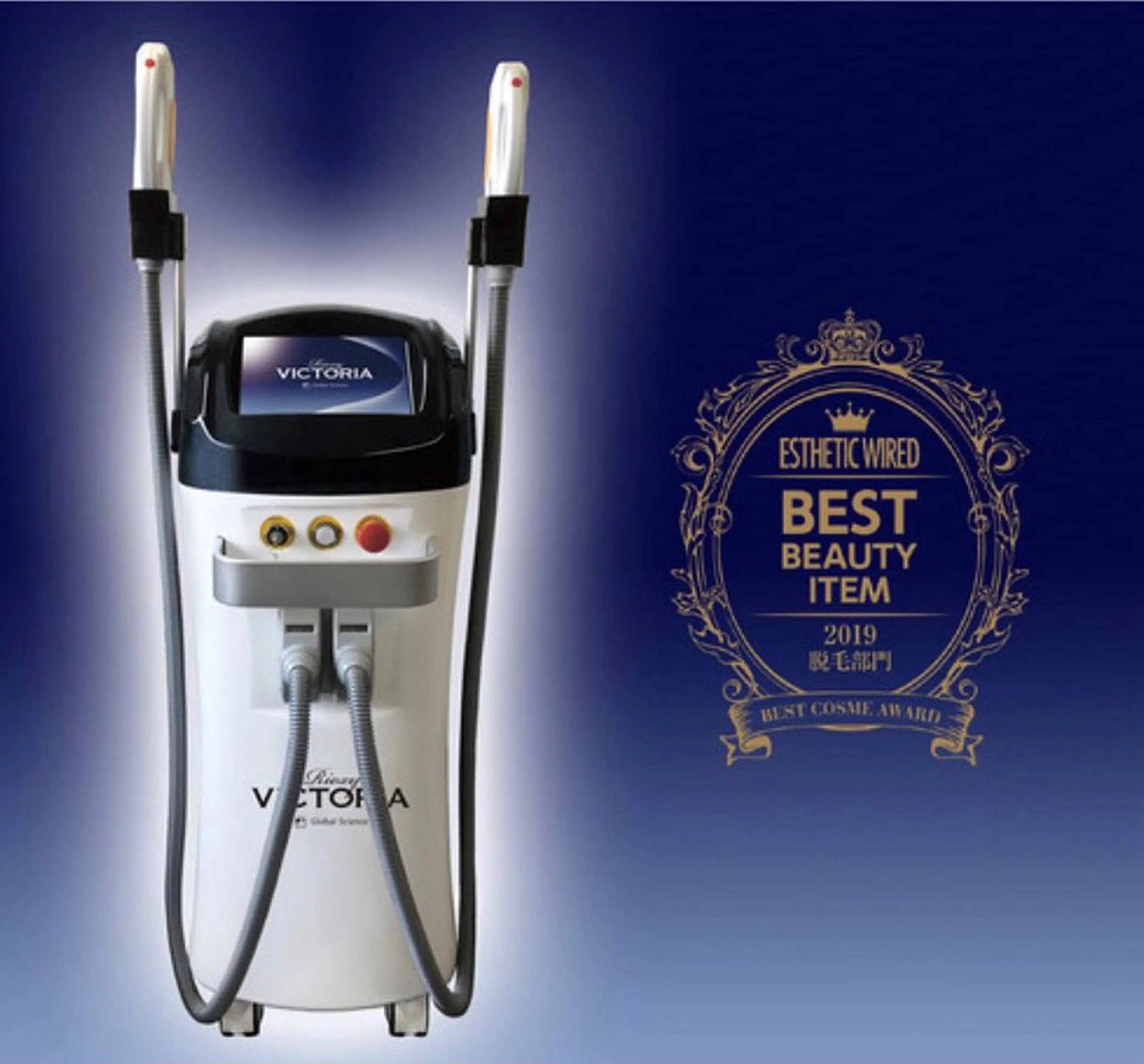 エステ Chainon Beautyのエステ・リラクイメージ