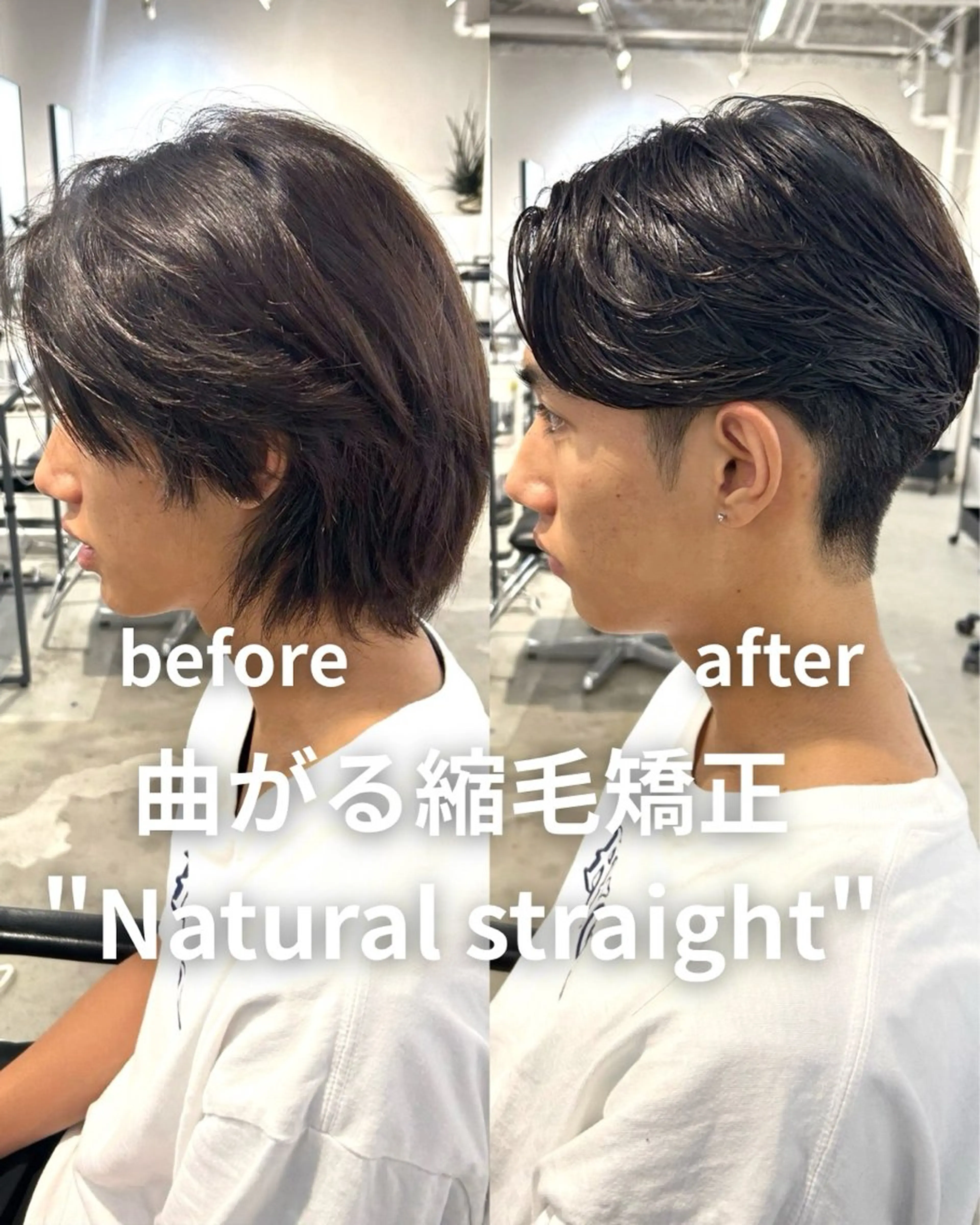 パーマ メンズ カット 縮毛矯正 トリートメント ヘアセット メンズパーマ💈藤田 晃志のヘアスタイル