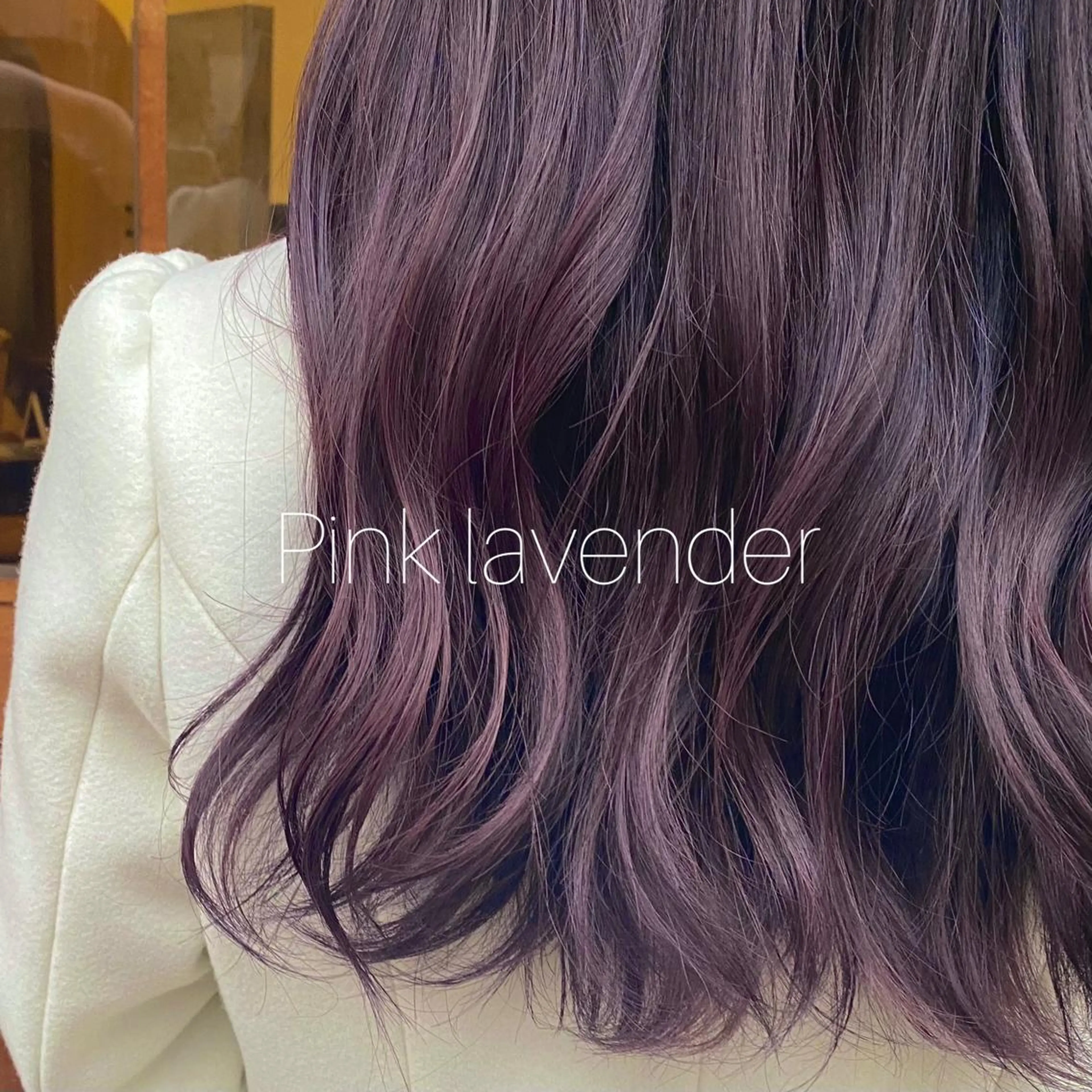 ロング カラー ヘアカラー トリートメント 𓅰なかがわ ふみな𓅯のヘアスタイル