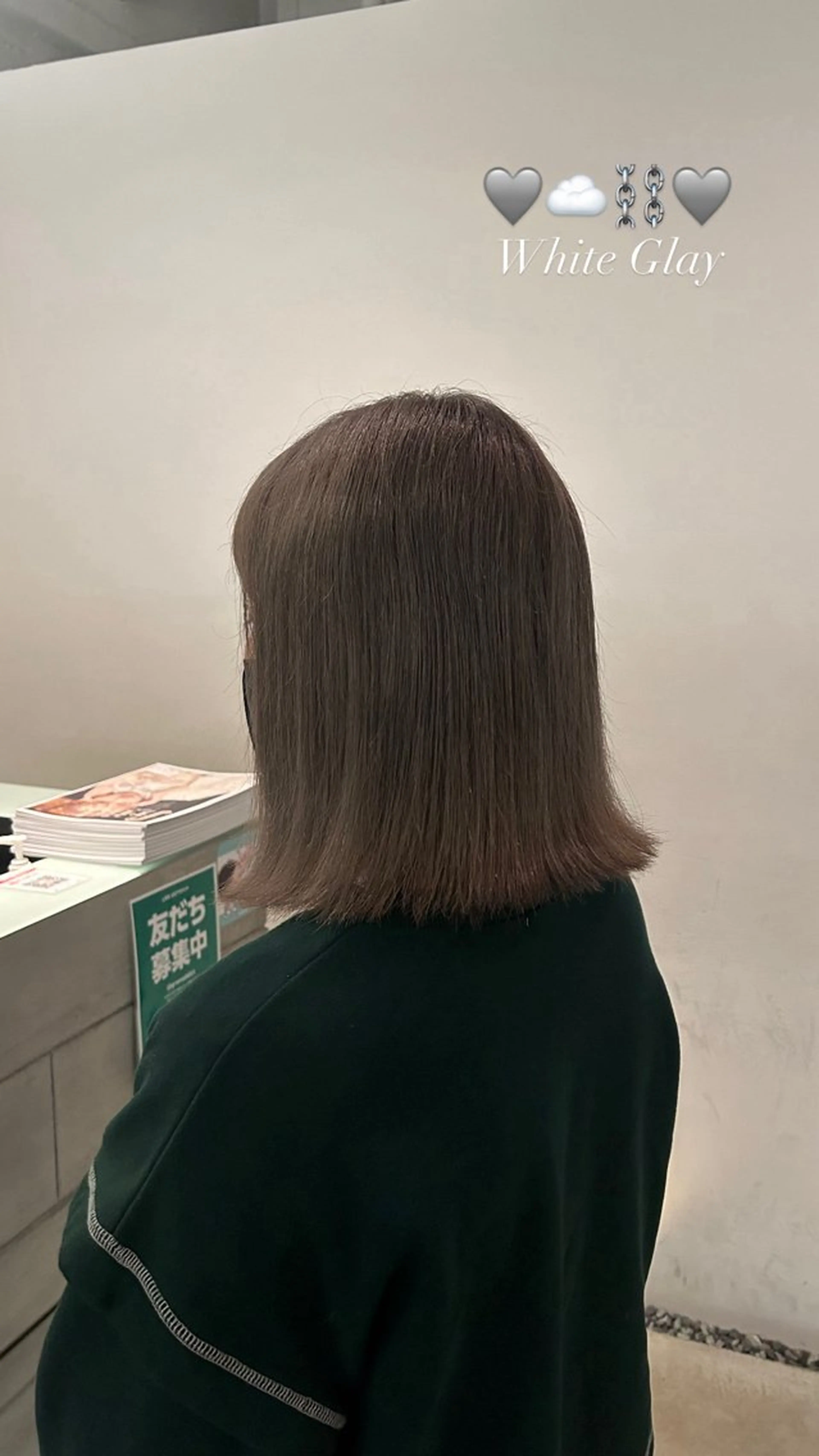 ミディアム カラー ワンレンボブ グレージュ ボブ 田中 貴也のヘアスタイル