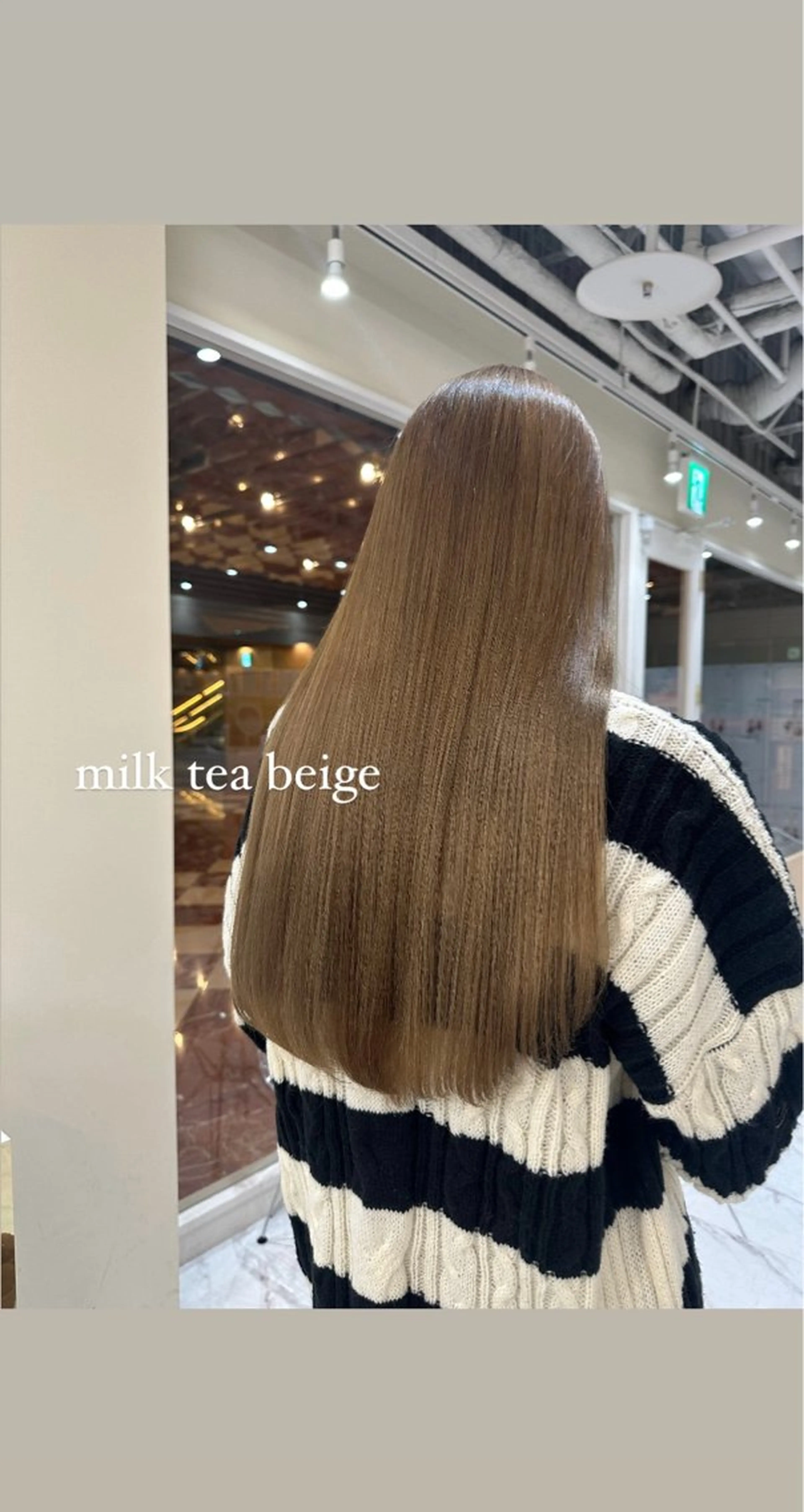 ロング カラー ベージュカラー ミルクティーベージュ ヘアカラー ワンホン×髪質改善 つのーか🩶‪🫧のヘアスタイル