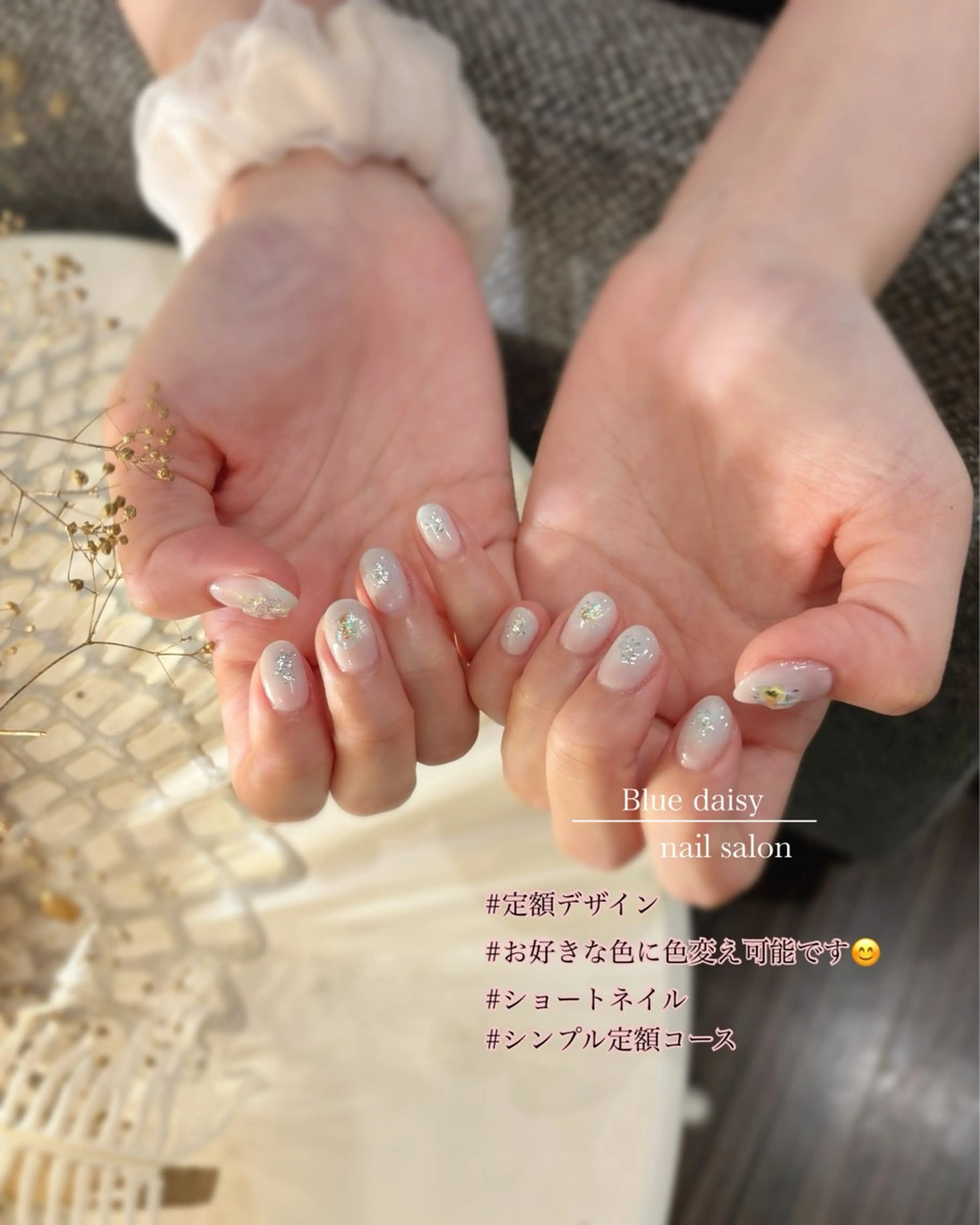 ネイル ブルー チークネイル ジェルネイル マグネットネイル 持ち込み ハンドネイル Blue daisy 栄本店のネイルデザイン