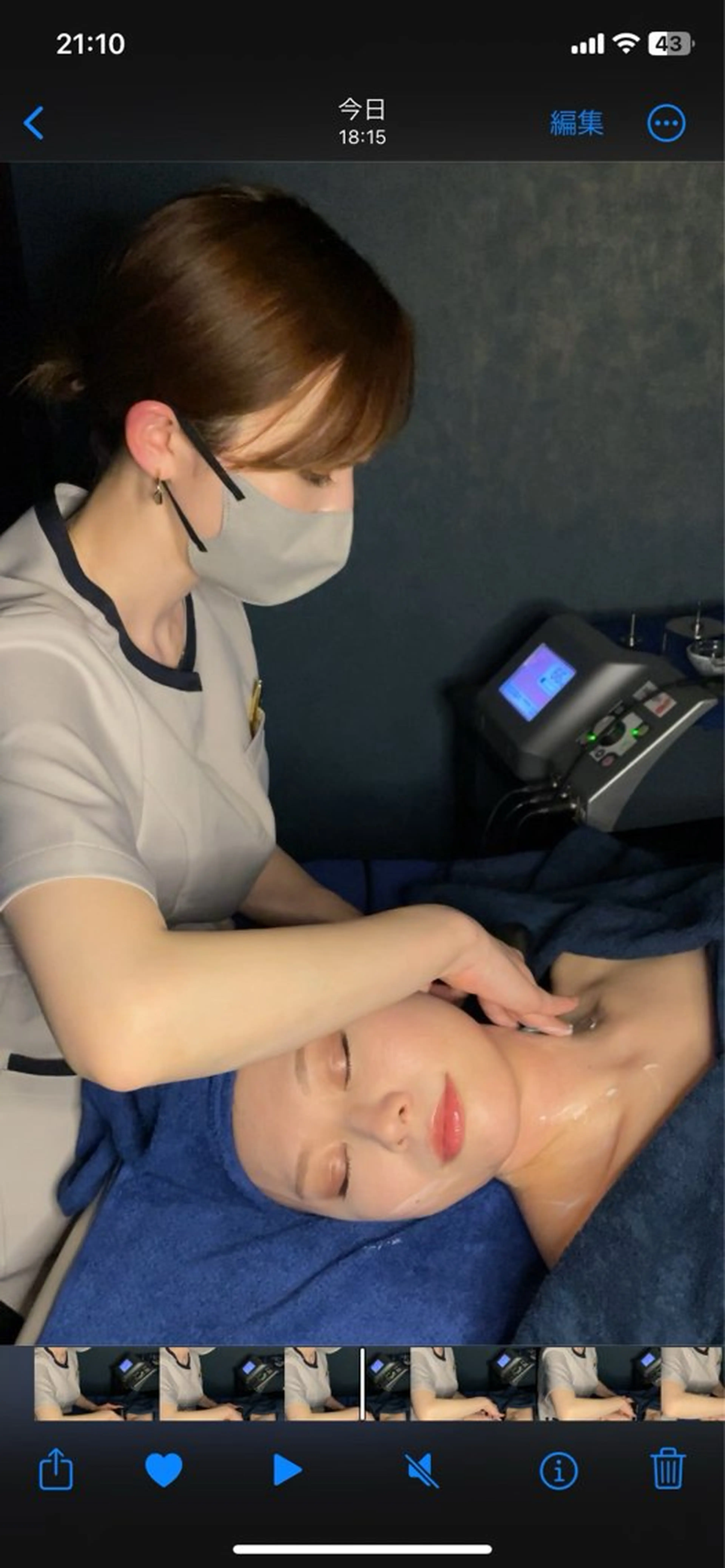 たるみケア　フェイシャルコースの写真