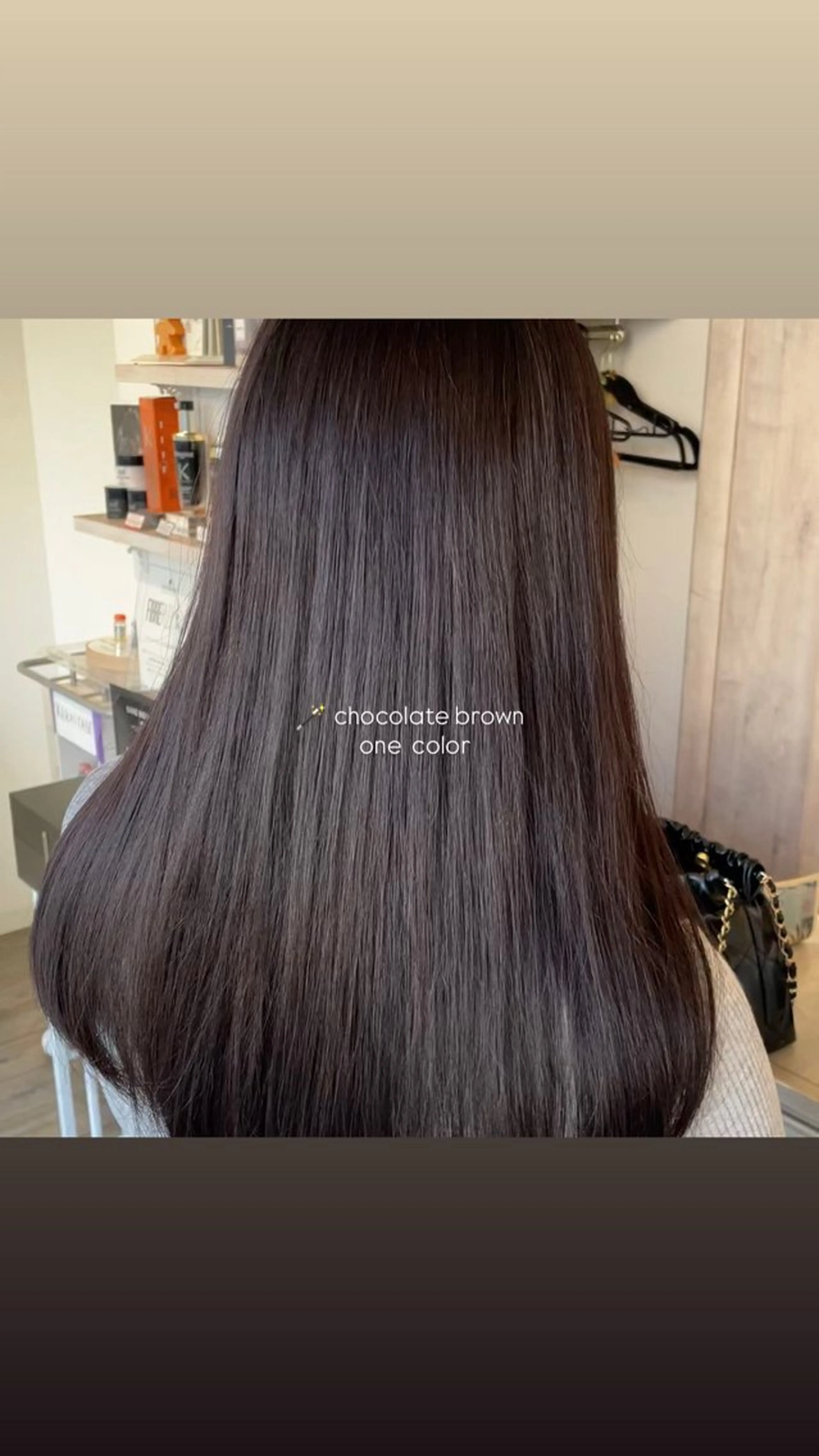 ロング ヘアカラー トリートメント レイヤー🩵ミルク ティーカラー/Miuのヘアスタイル