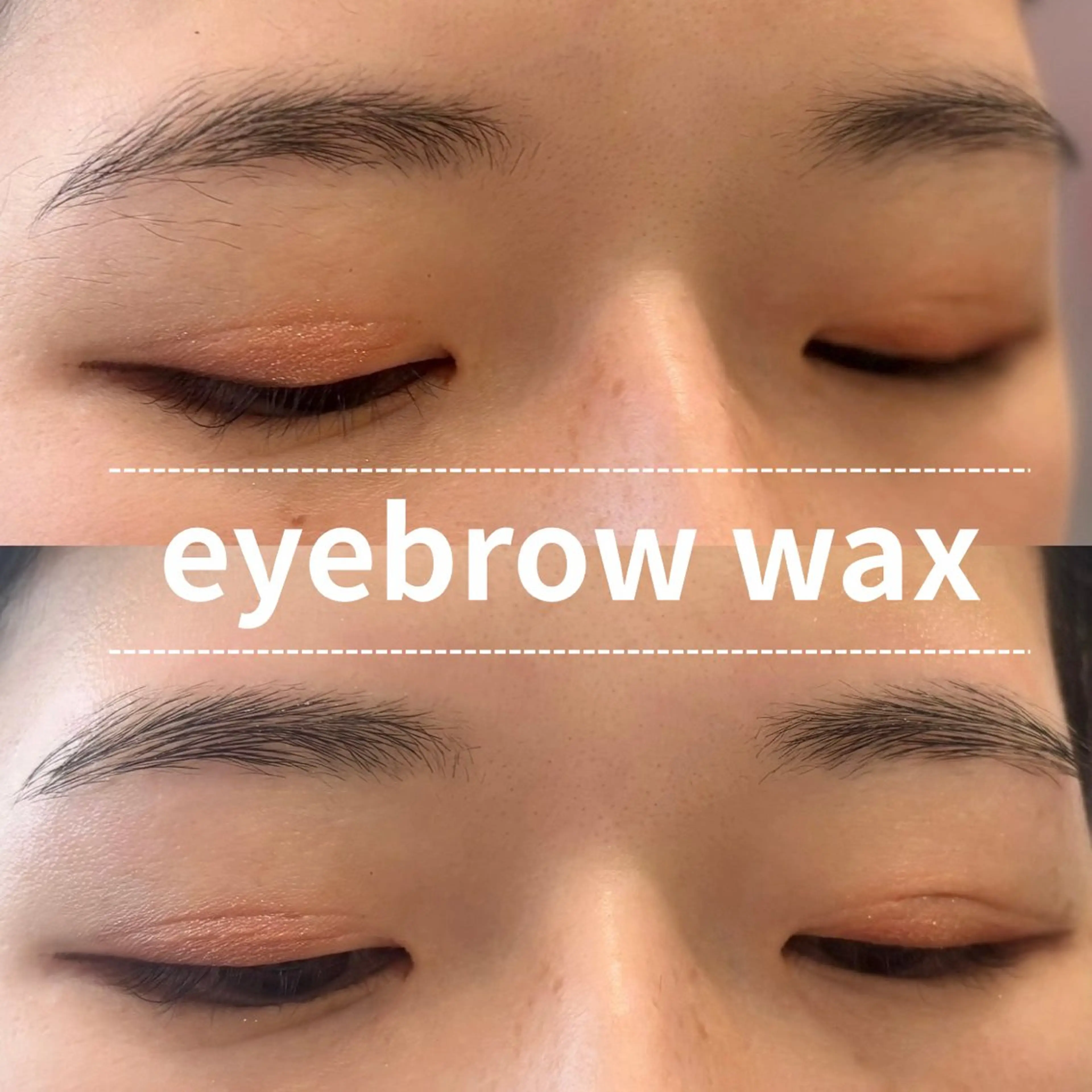 アイブロウ 清澄白河美容室 /saoriの眉毛・アイブロウイメージ