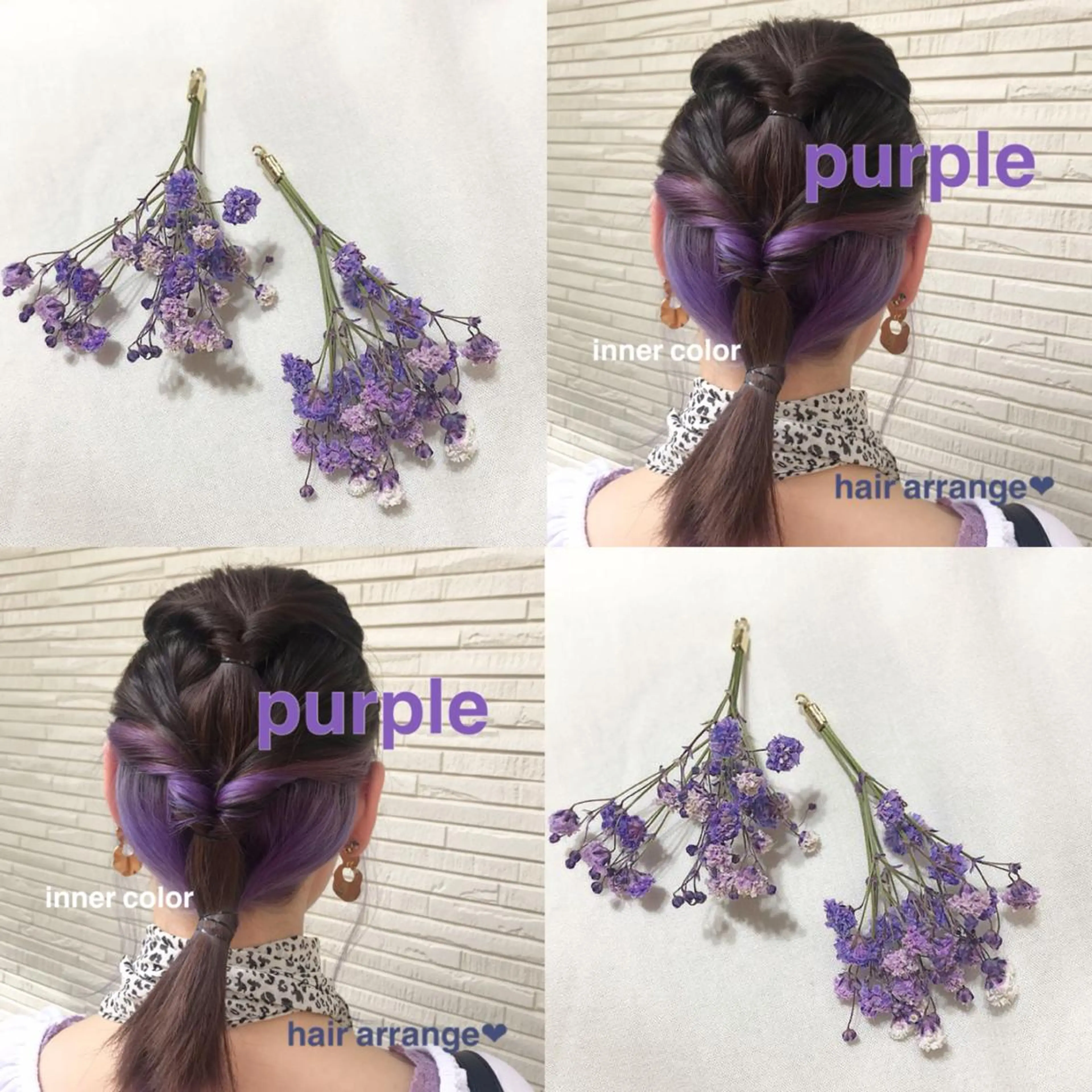 ミディアム カラー ヘアアレンジ メンズ特化🔮 笠原慧のヘアスタイル