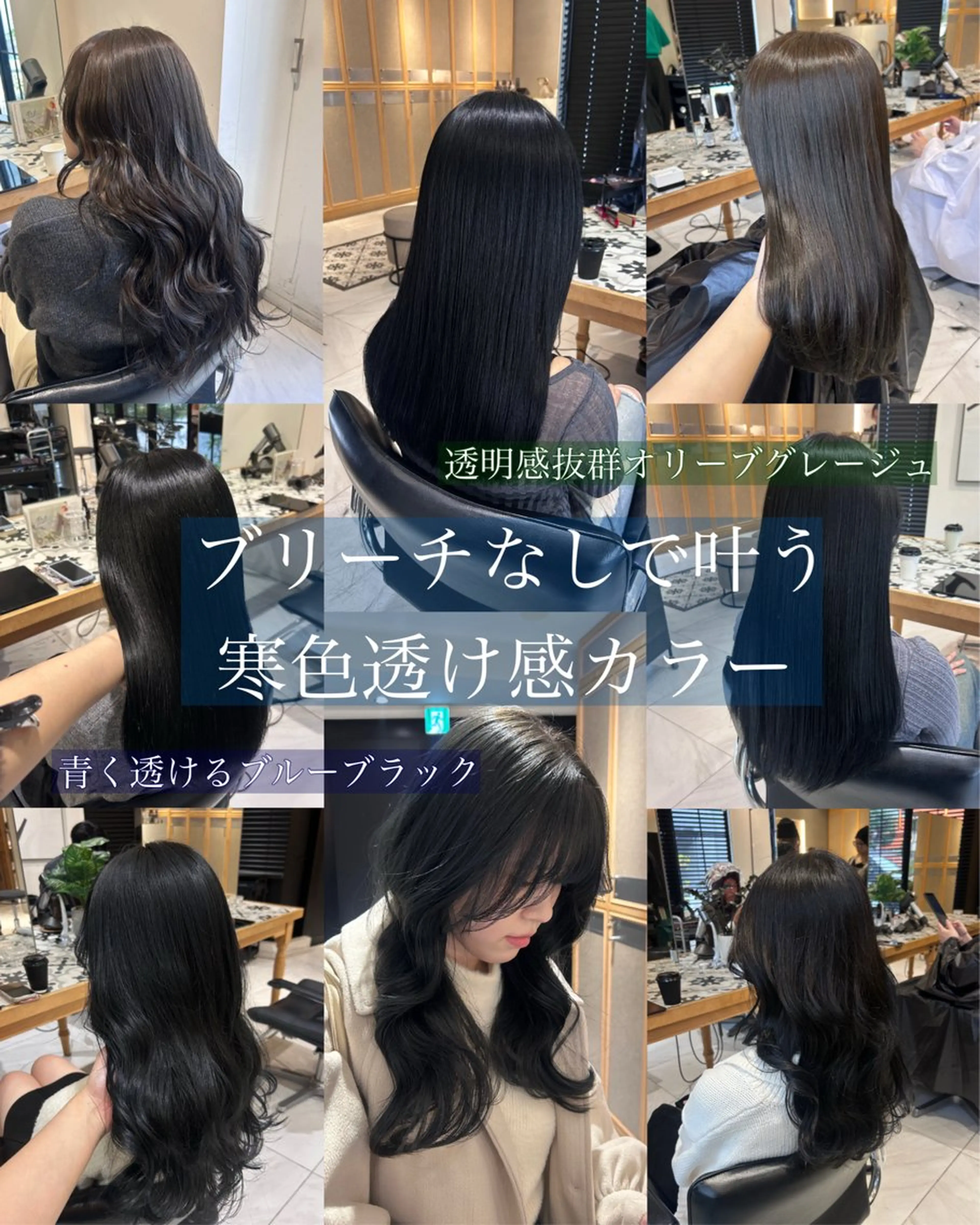 カラー ブリーチ ダブルカラー ブリーチなしカラー ヘアカラー トリートメント ヘッドスパ ヘアセット miko🪽地毛風/ ハイトーン/レイヤーのヘアスタイル
