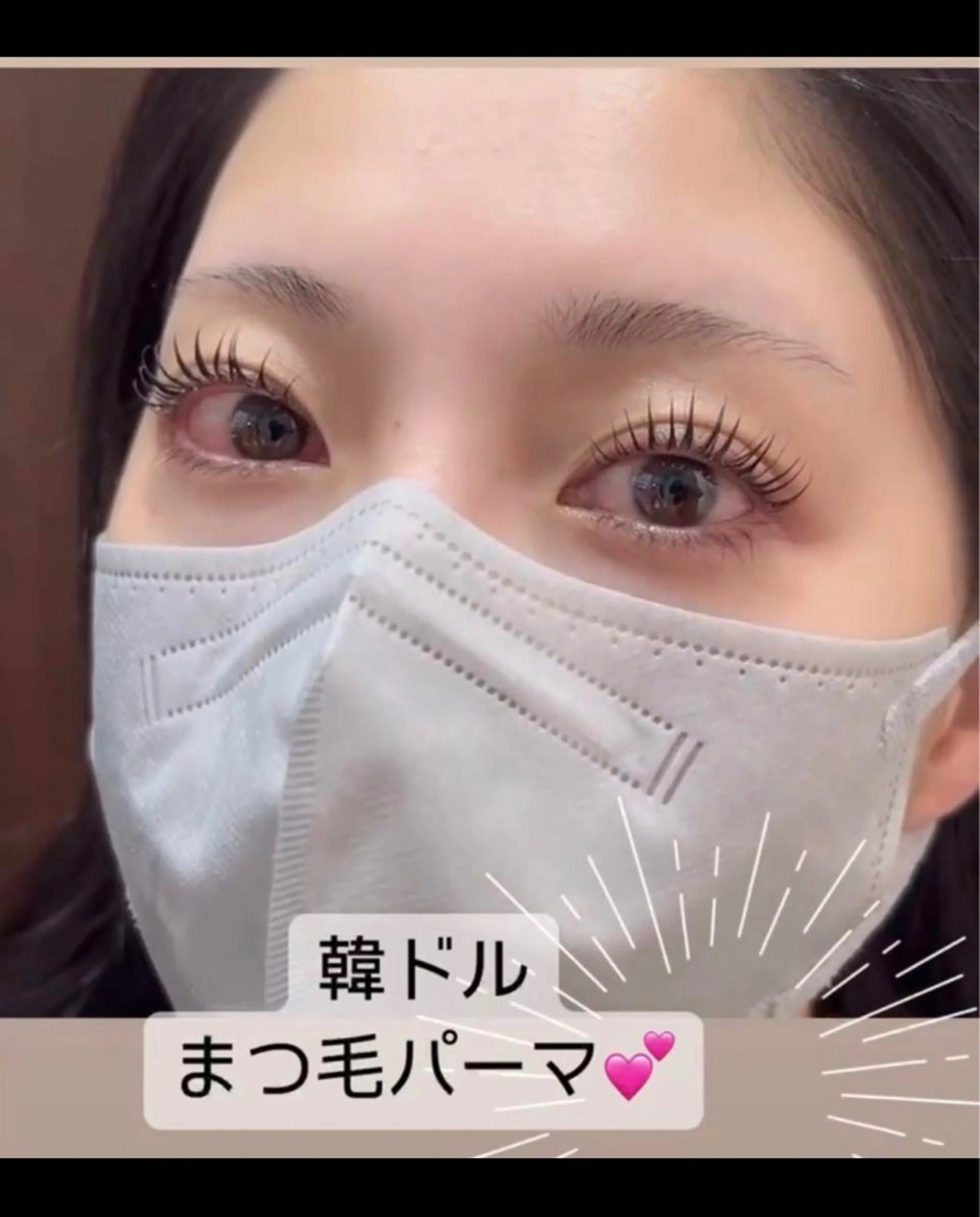 マツエク・マツパ aki_ eyelash_のマツエク・マツパデザイン
