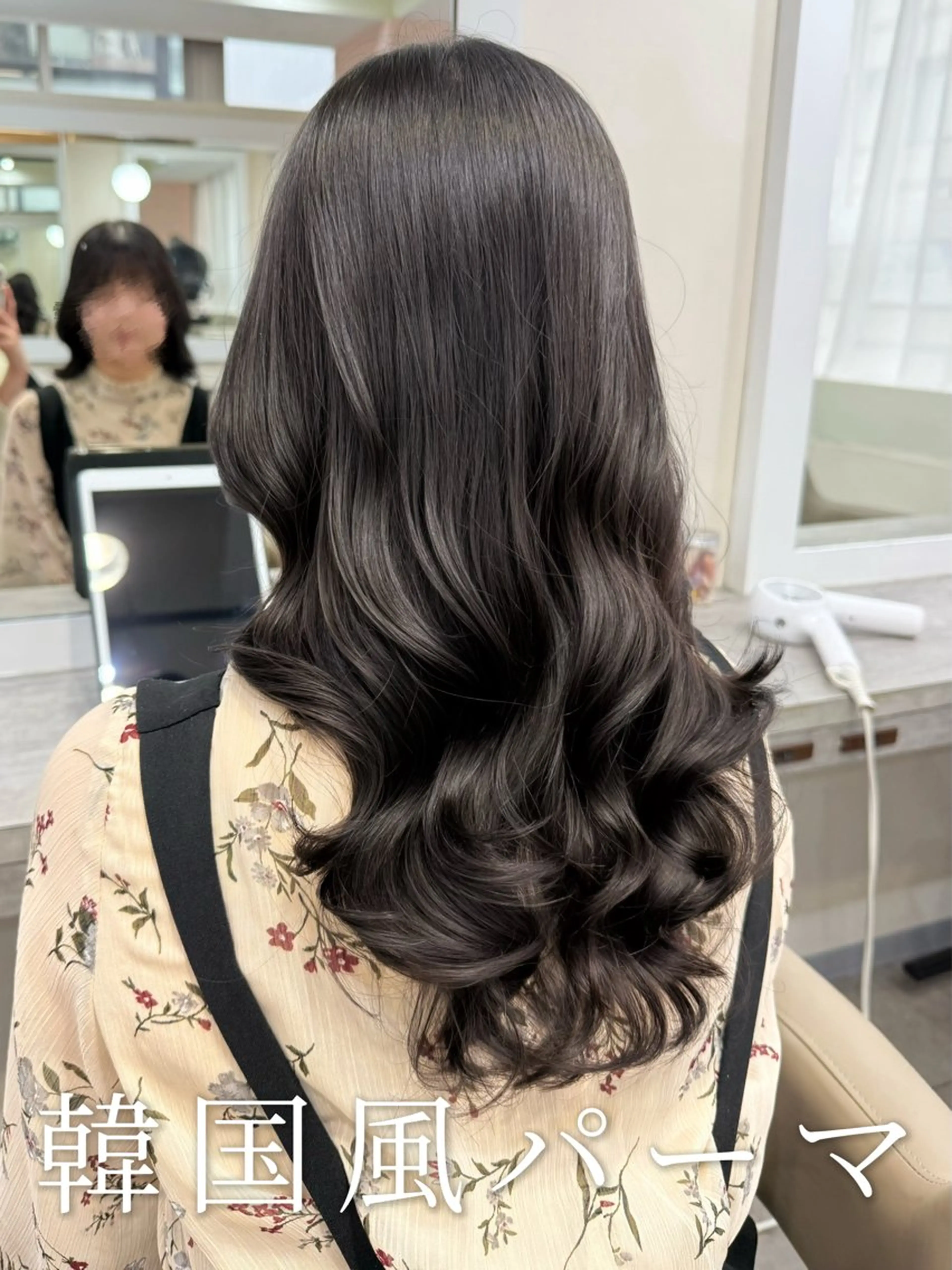 ロング パーマ カット パーマ 韓国風パーマ/ヘア セット/店長みづきのヘアスタイル