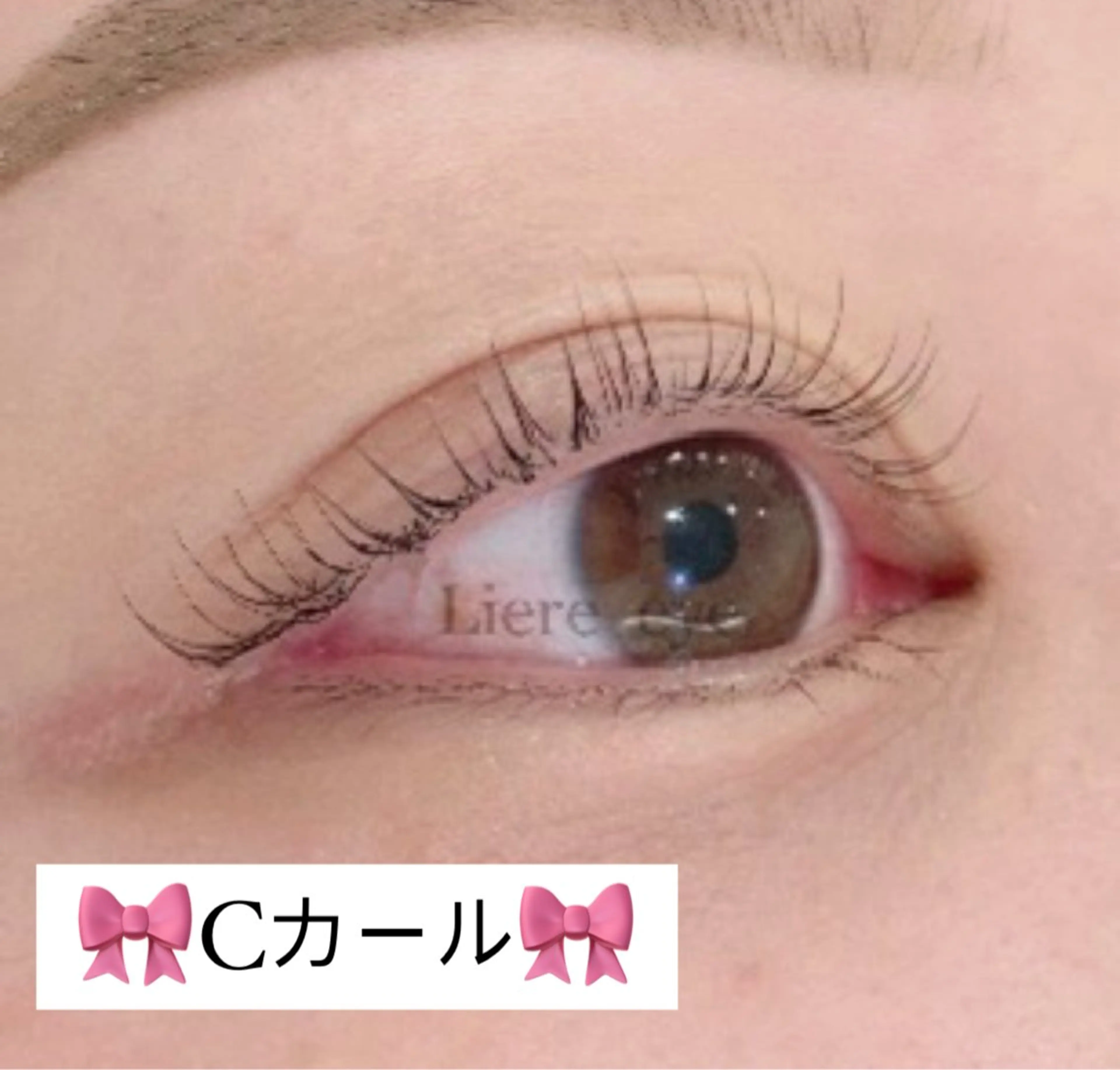 マツエク・マツパ eyelist harukaのマツエク・マツパデザイン