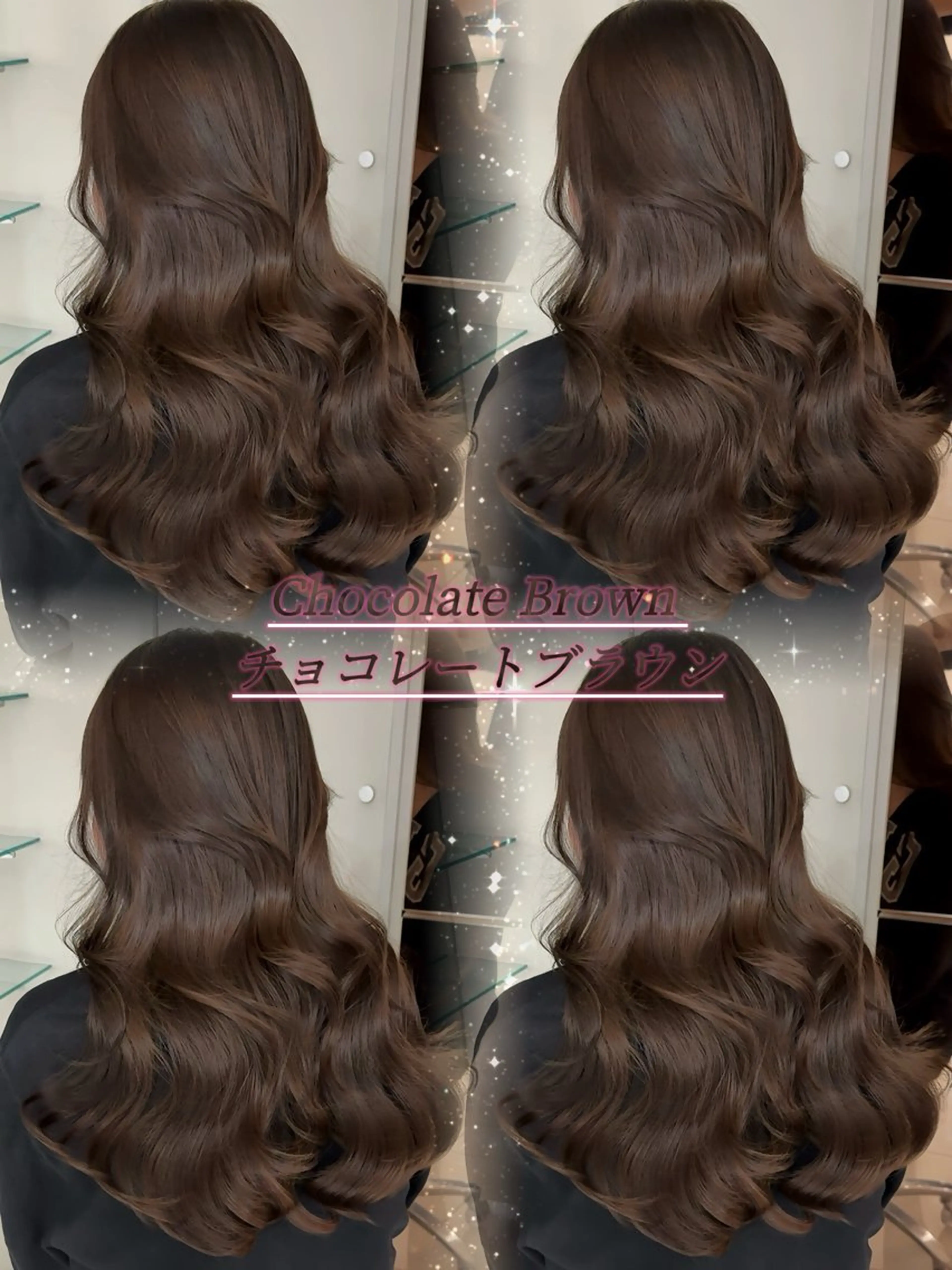 カラー バレイヤージュ/ メッシュ小林賢太朗のヘアスタイル