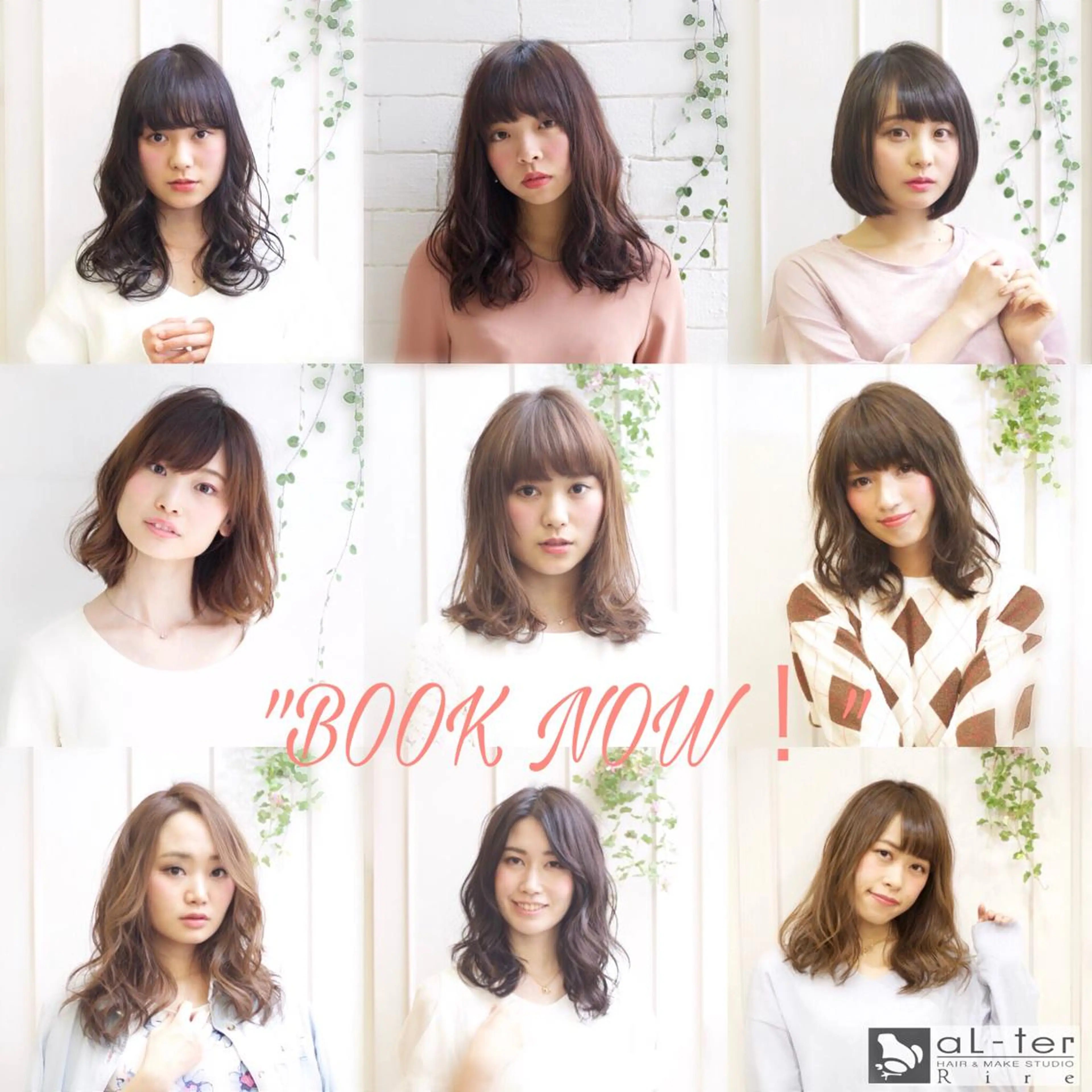 カラー パーマ カット ヘアカラー 尚平 40代からの 髪質改善専門のその他イメージ