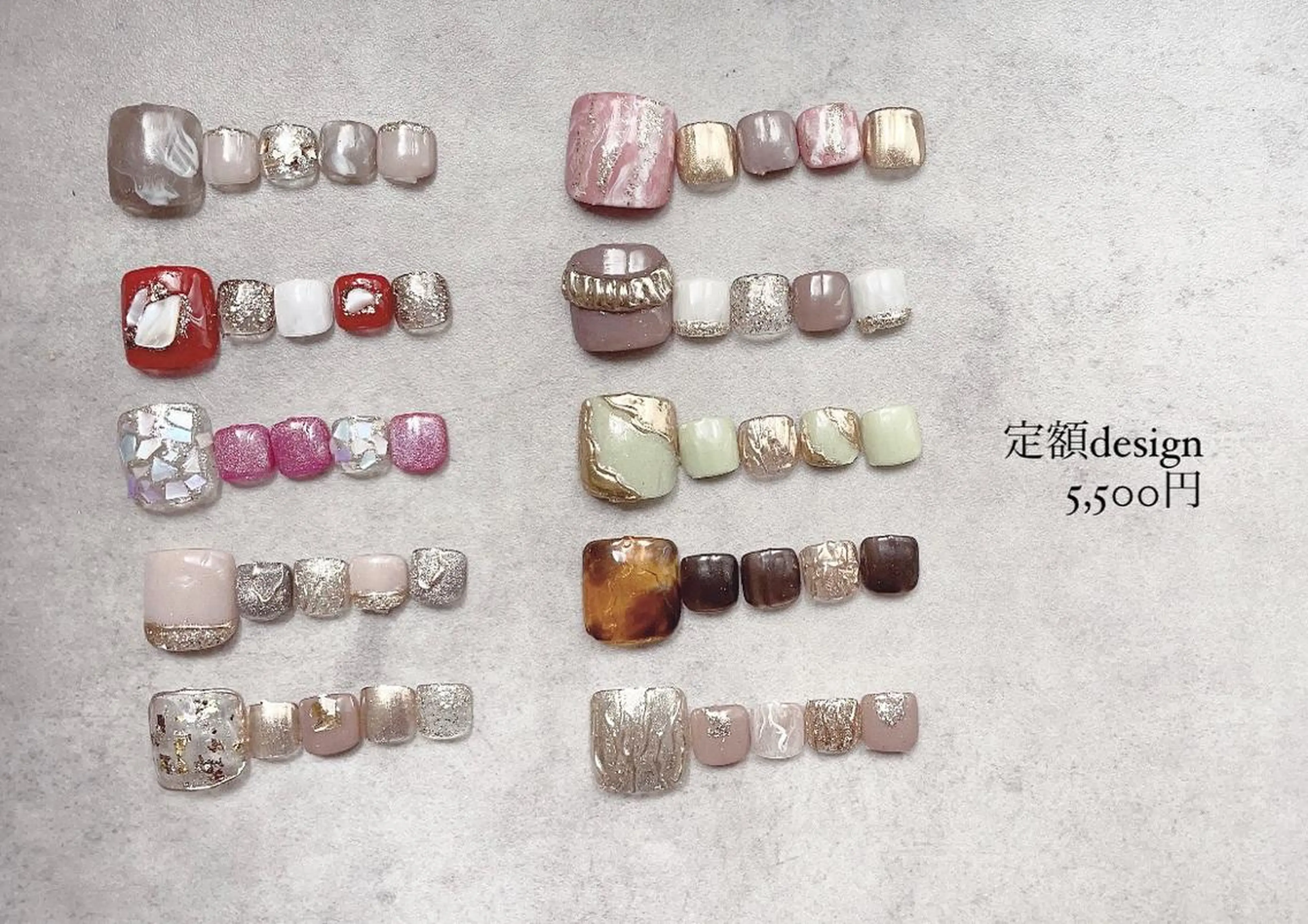 ネイル フットネイル ルアナ プライベートサロンのネイルデザイン