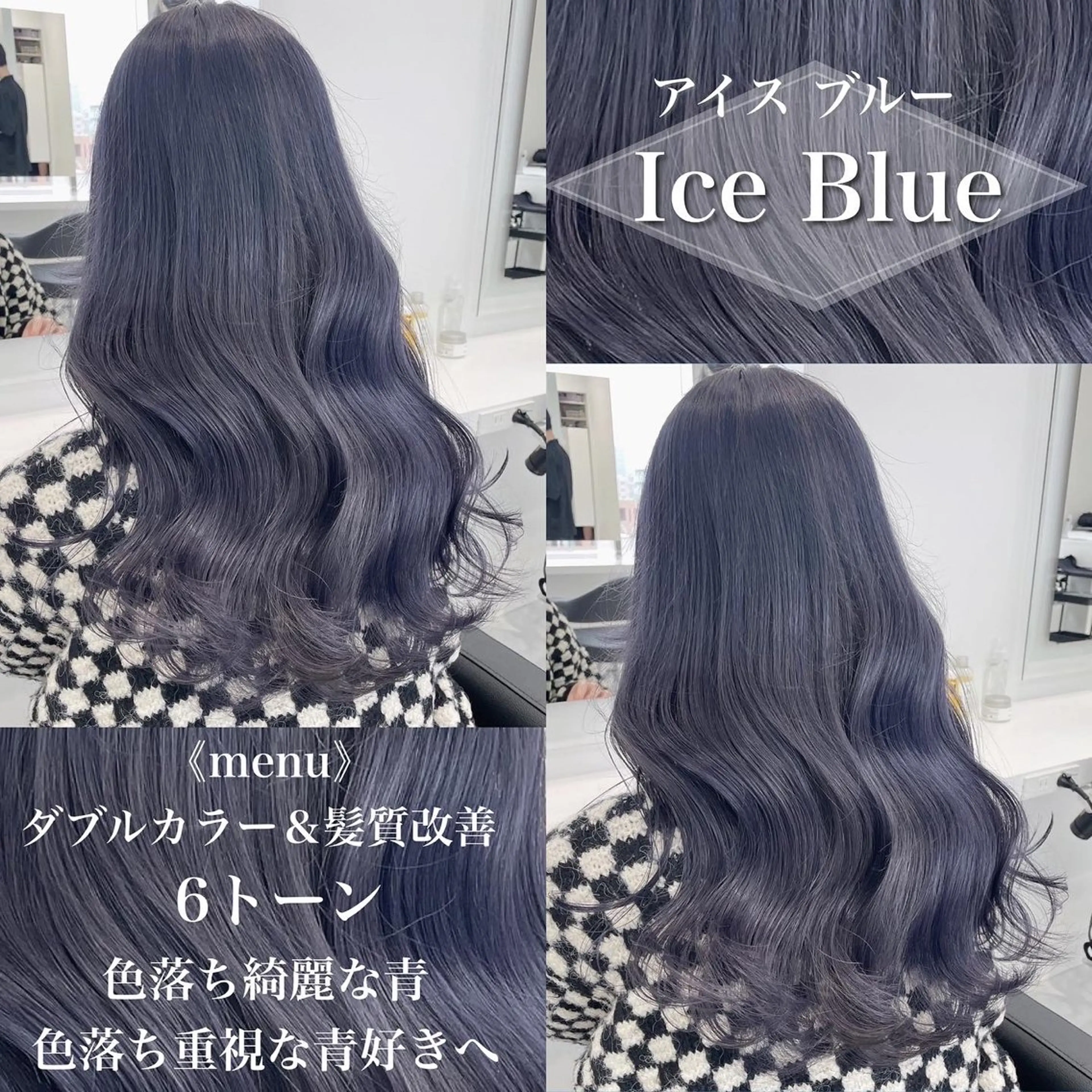 ロング カラー ヘアカラー ［銀座］淡色 ラベンダー🫧大村のヘアスタイル