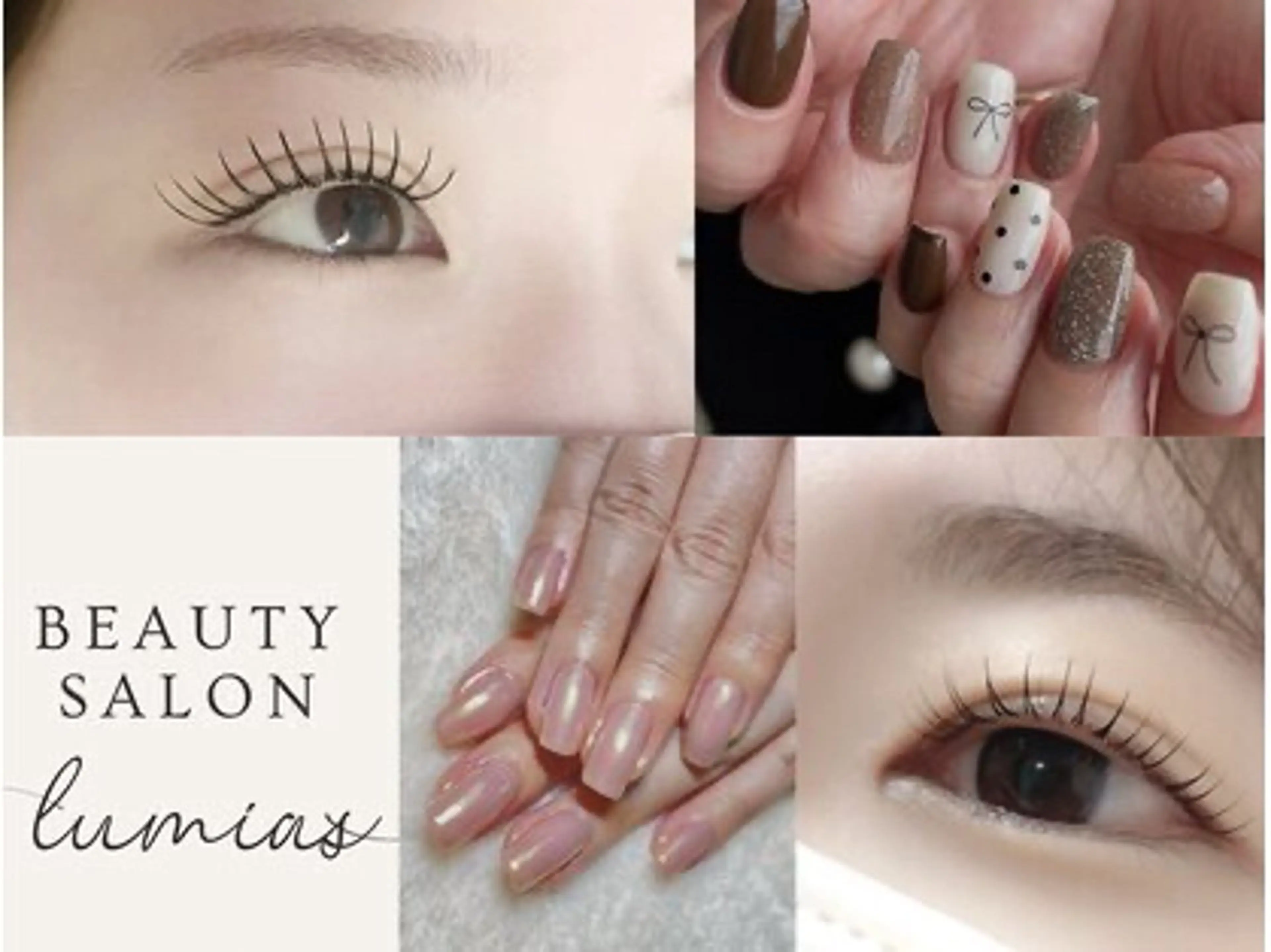 マツエク・マツパ Beauty Salon LUMIAS所属・LUMIAS Rikaのマツエク・マツパデザイン