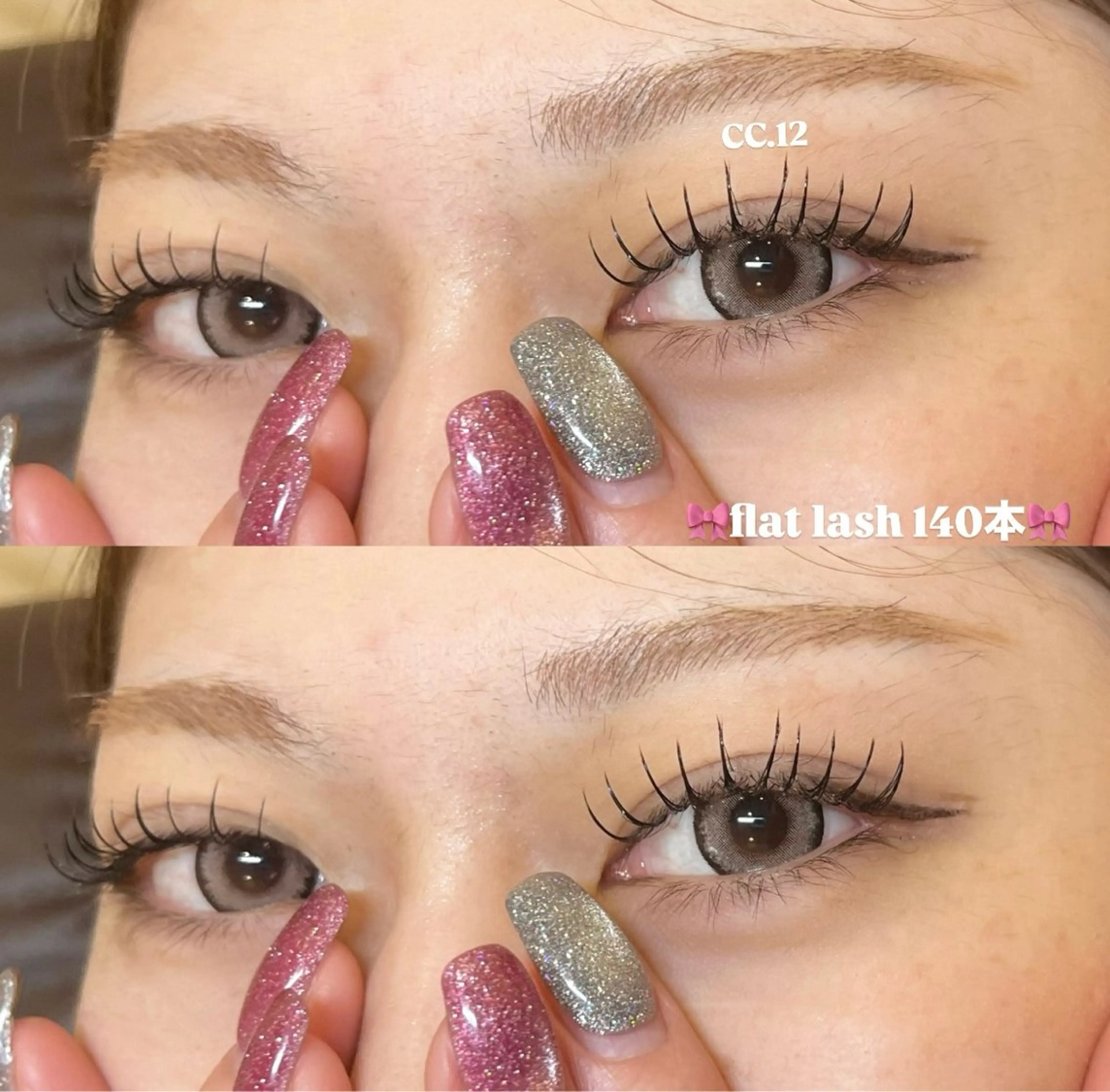 マツエク・マツパ マツエク 🩶eyelist .raimu🩶のマツエク・マツパデザイン