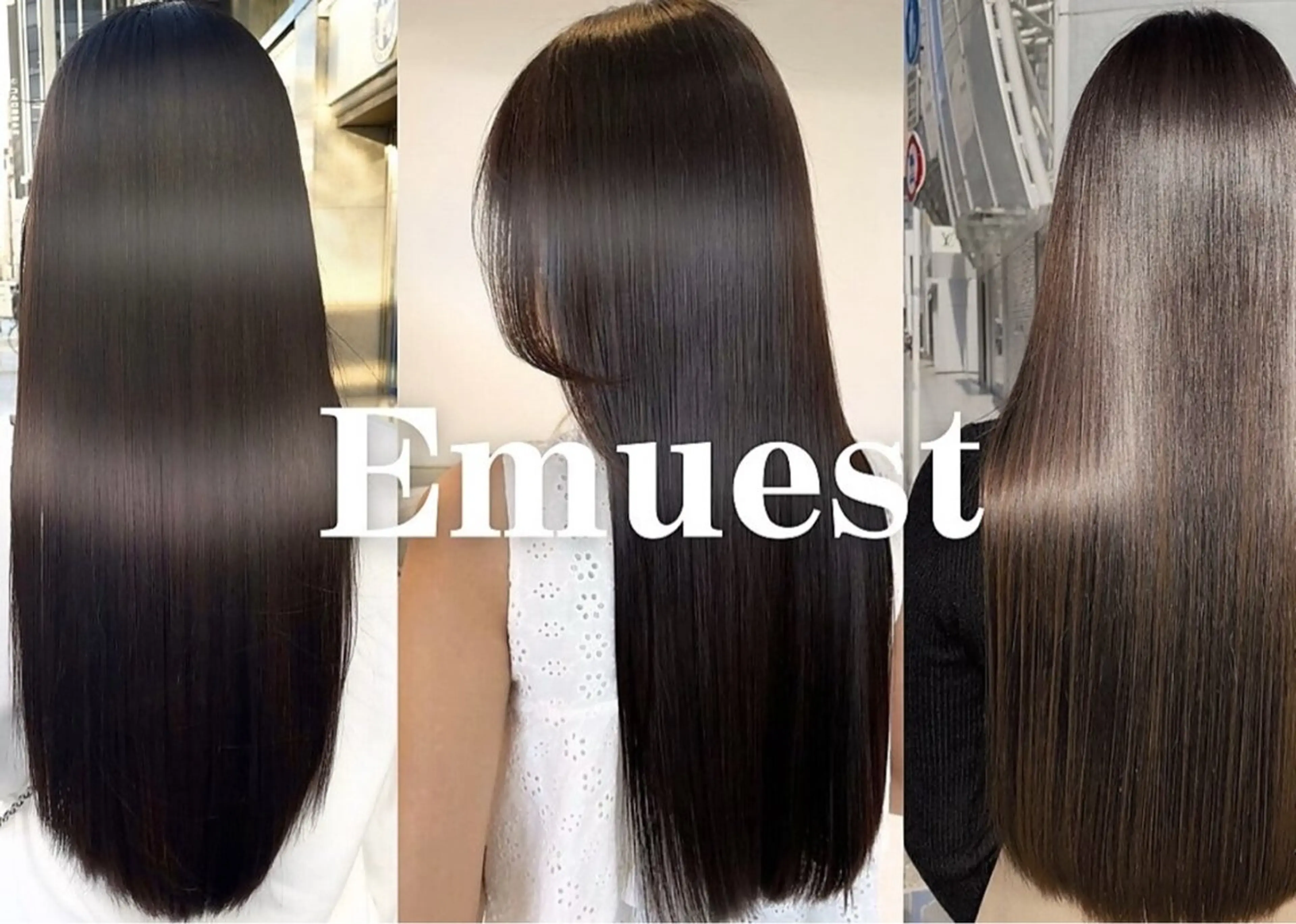 ロング Emüest髪質改善 👩🏼🖤cocoのヘアスタイル