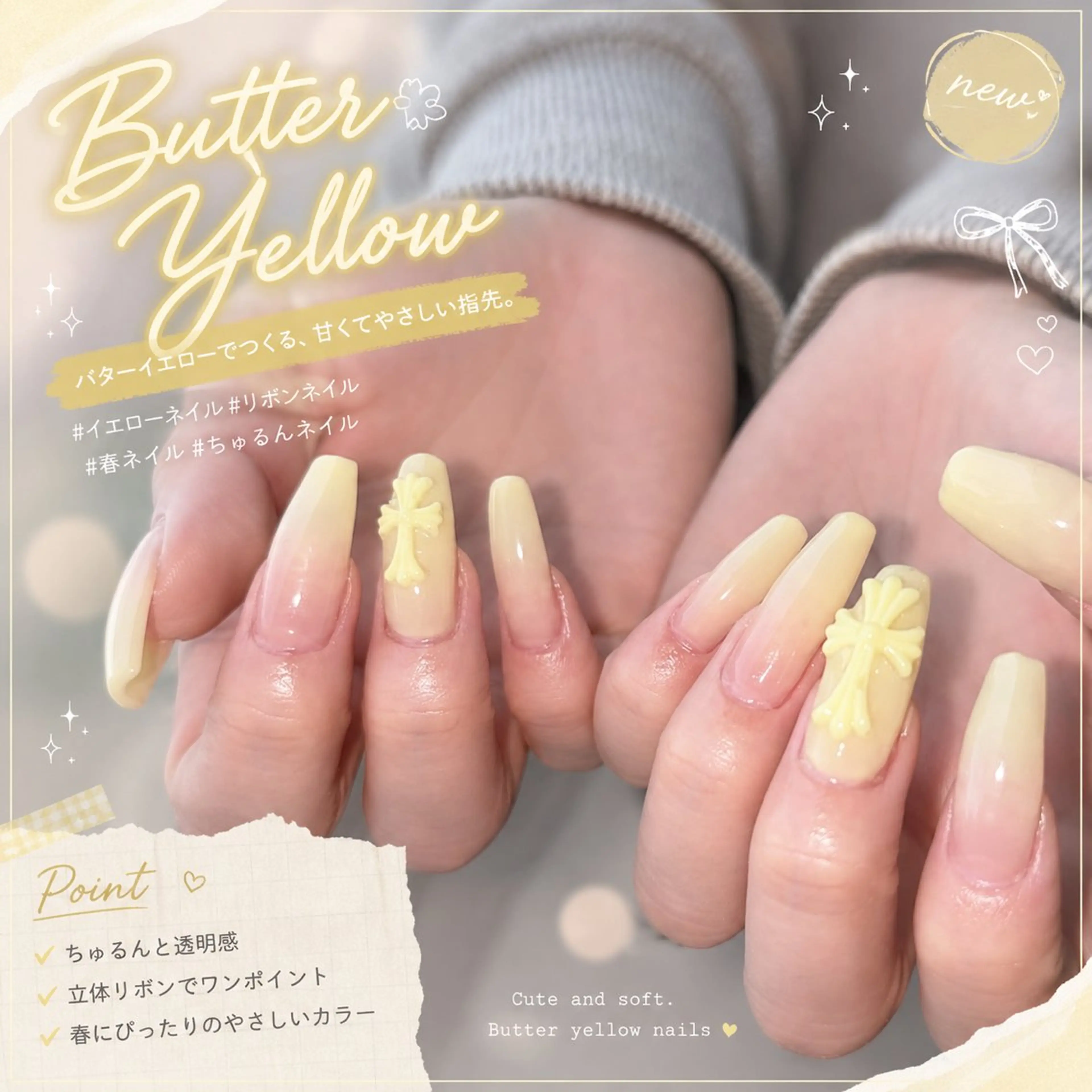 ネイル Nail lienのネイルデザイン